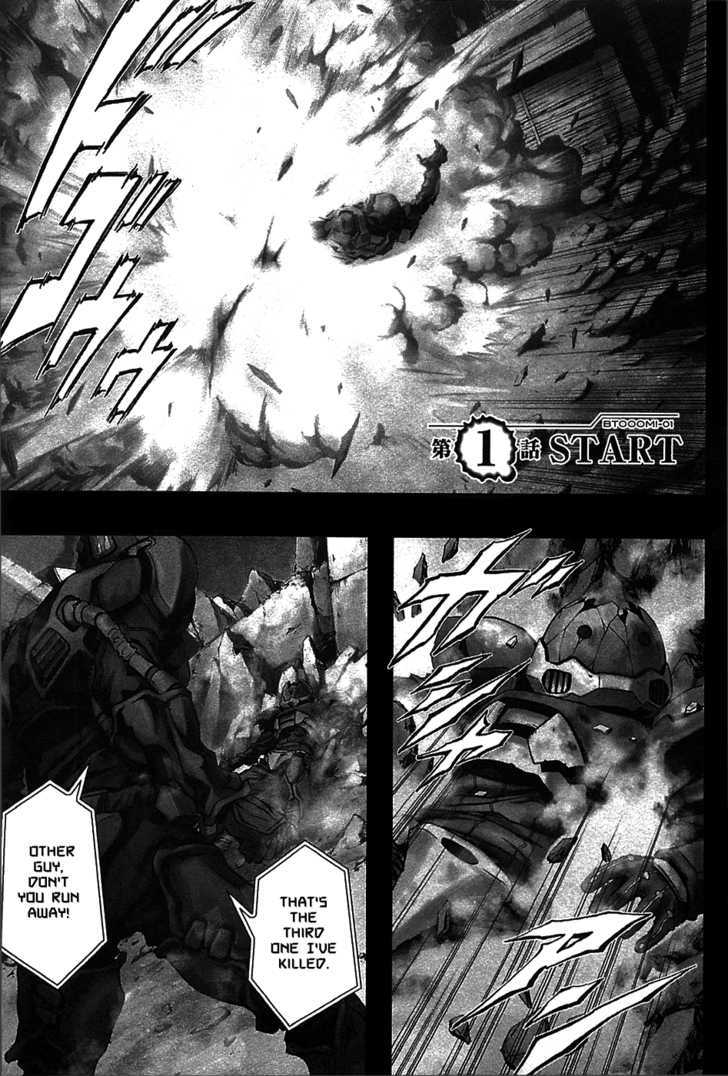 Read Btooom en Manga Online