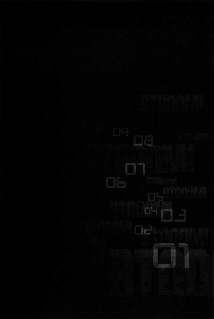 Read Btooom en Manga Online