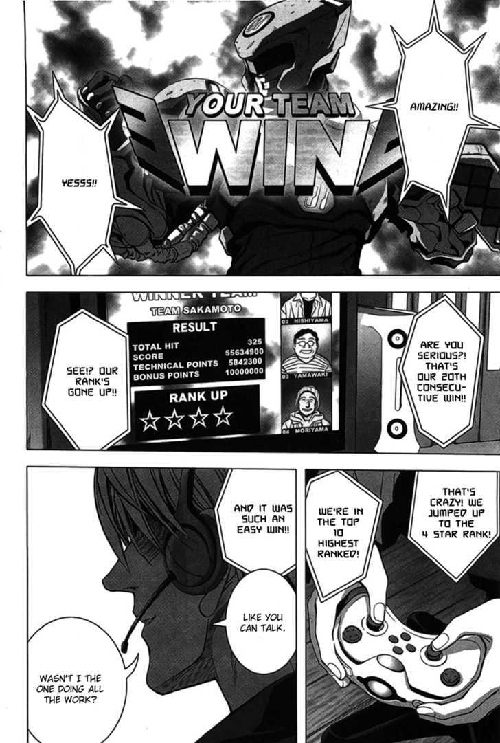Read Btooom en Manga Online