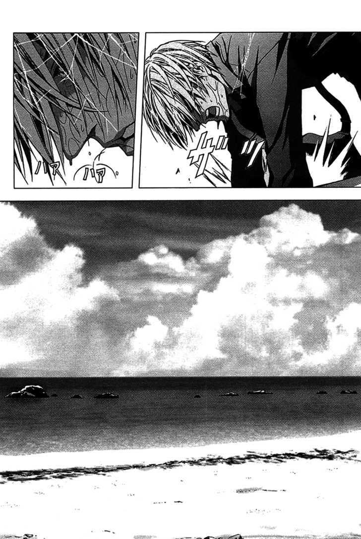 Read Btooom en Manga Online