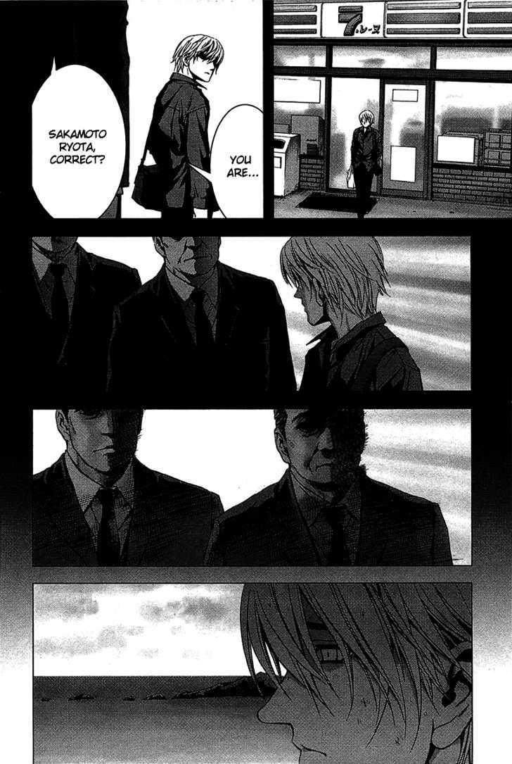 Read Btooom en Manga Online