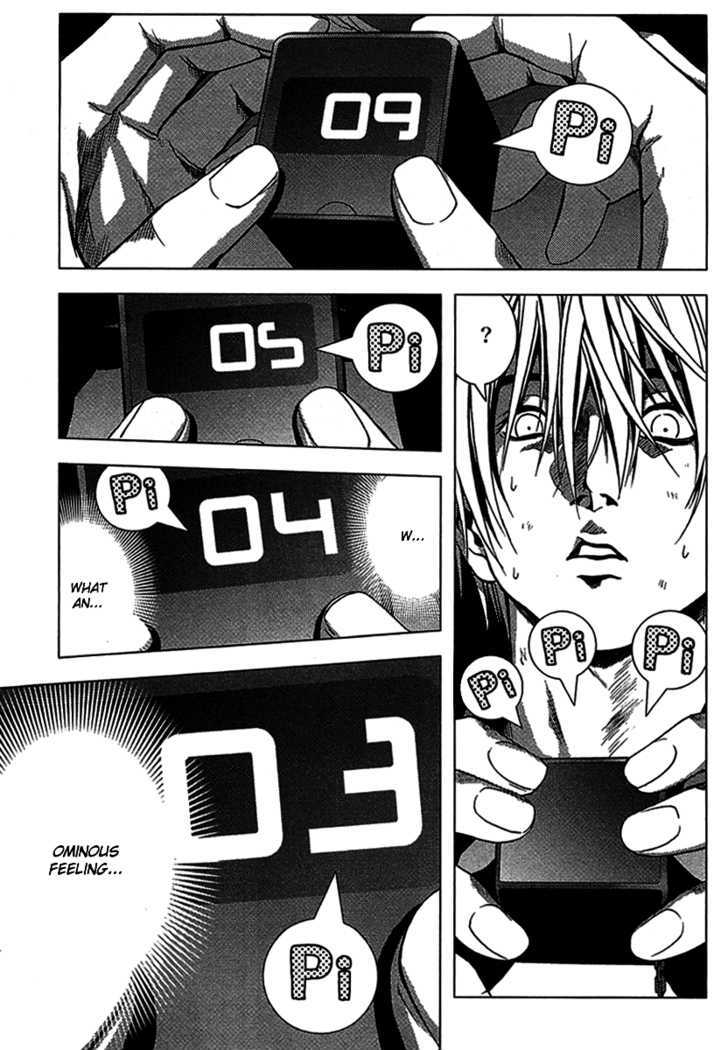 Read Btooom en Manga Online