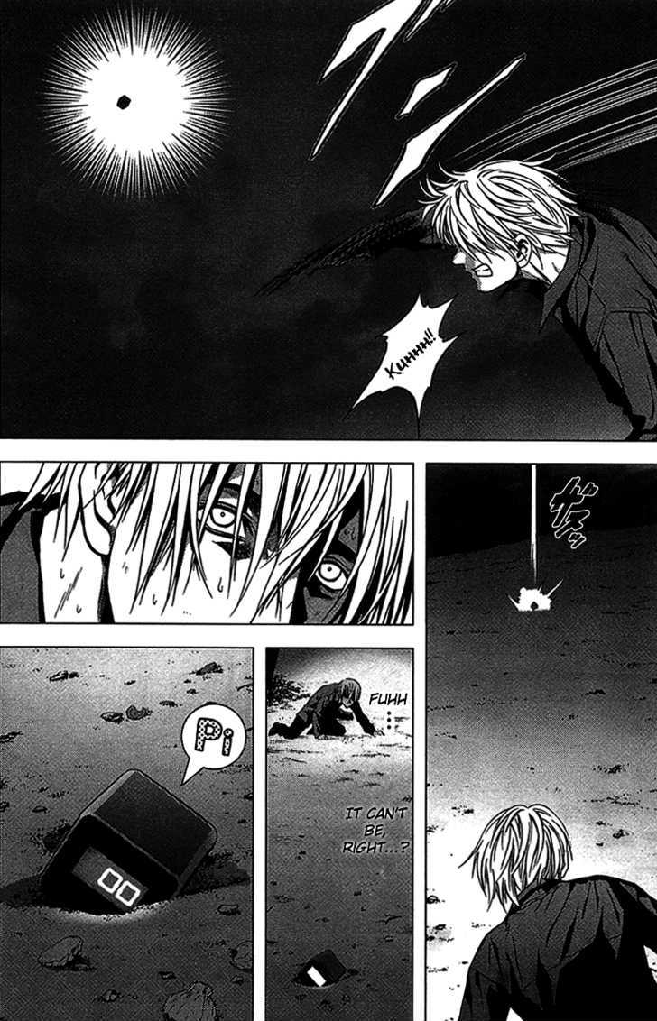 Read Btooom en Manga Online
