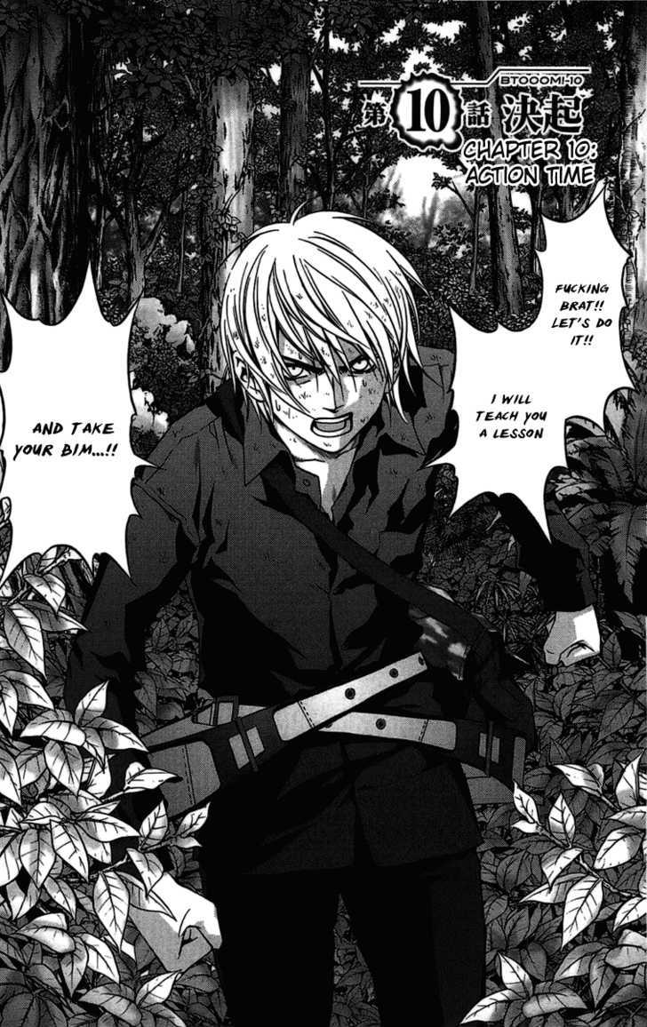 Read Btooom en Manga Online