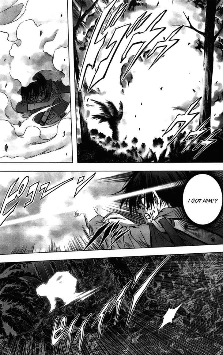 Read Btooom en Manga Online