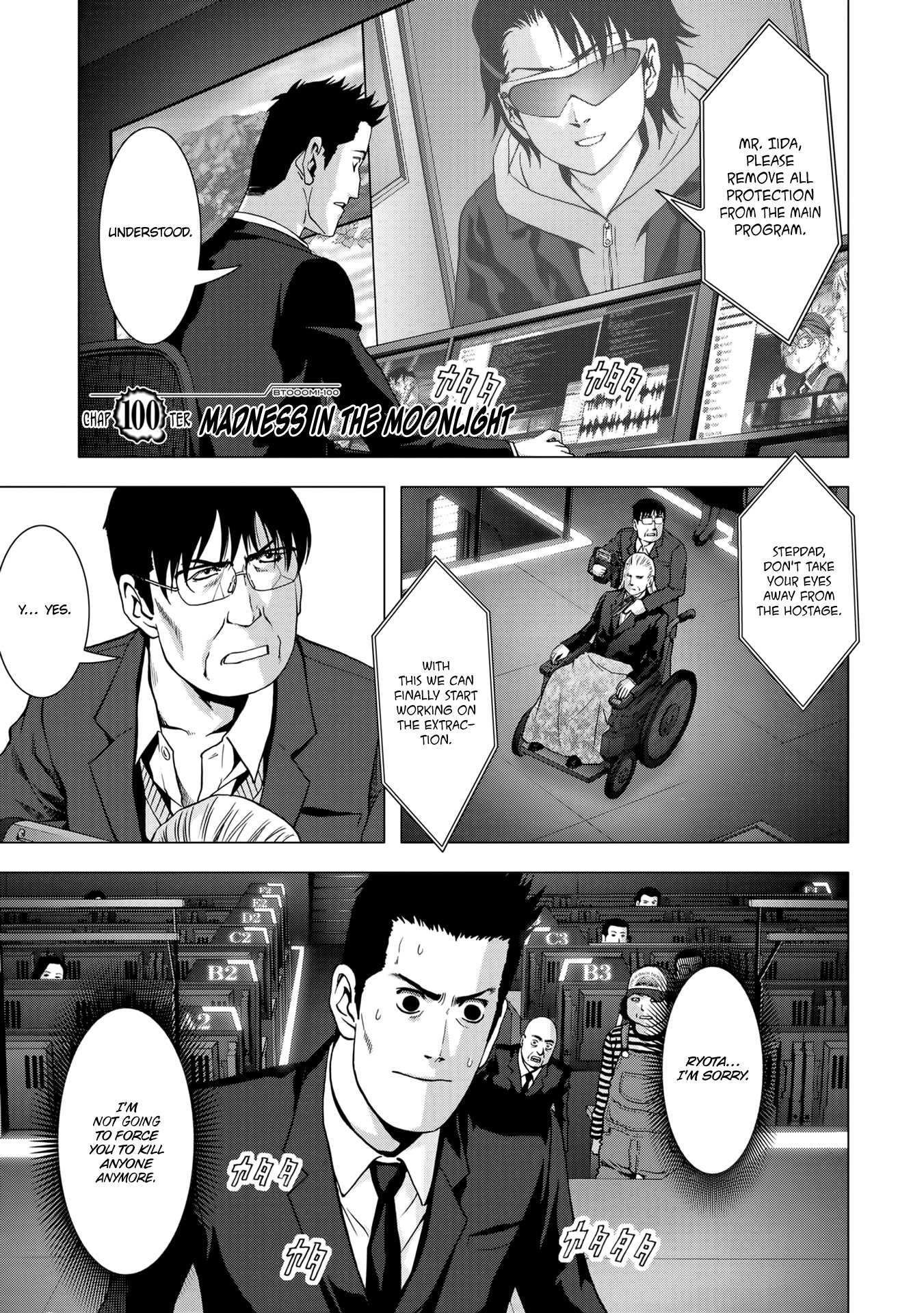 Read Btooom en Manga Online