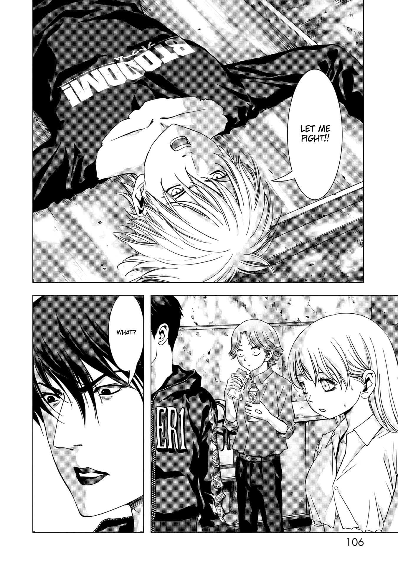 Read Btooom en Manga Online