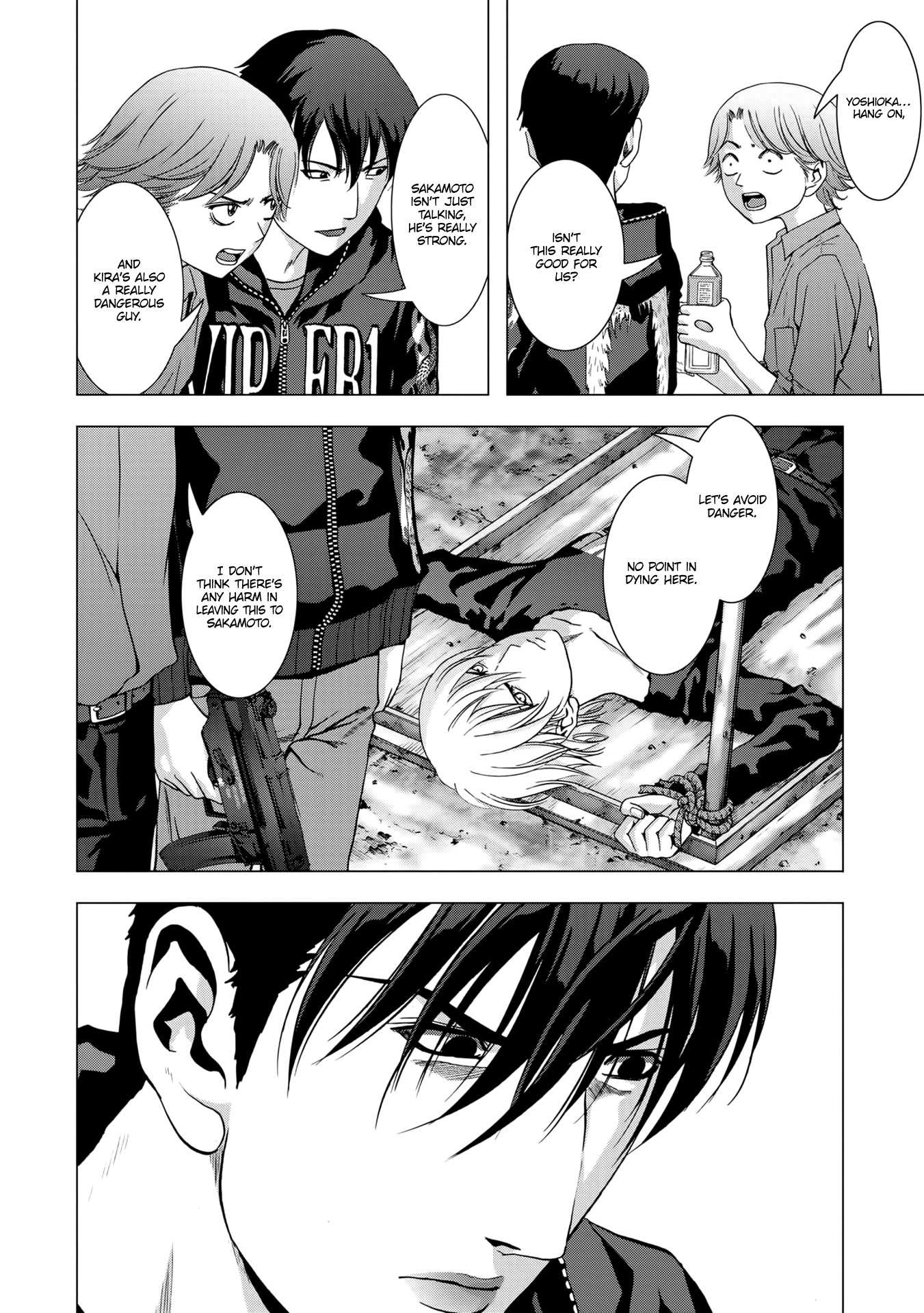 Read Btooom en Manga Online