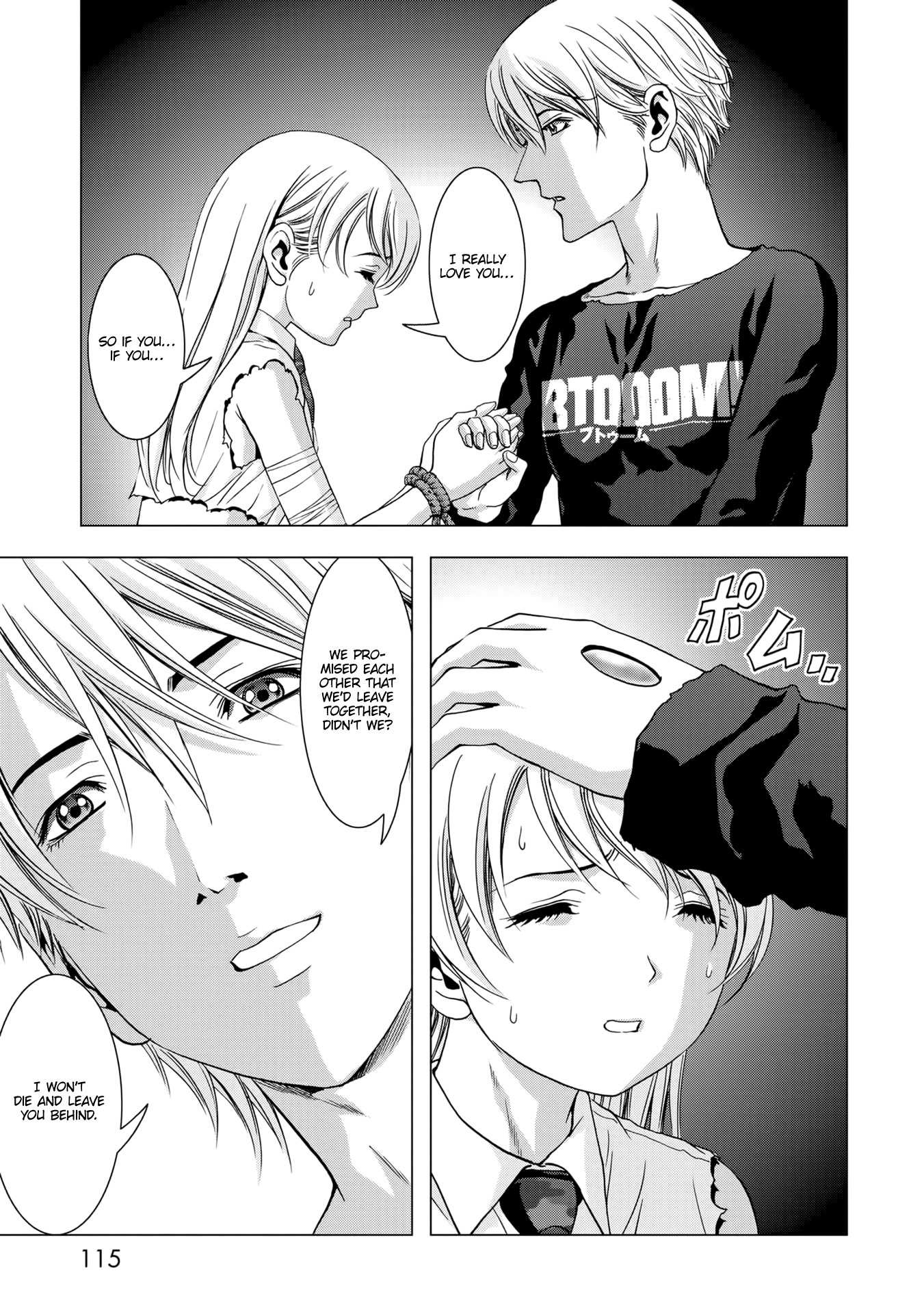 Read Btooom en Manga Online