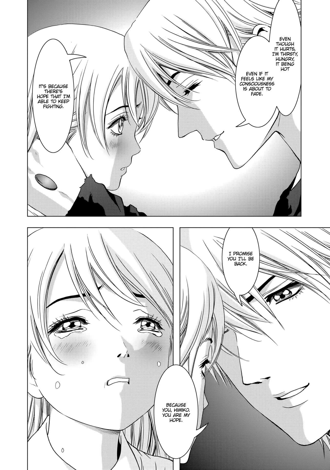 Read Btooom en Manga Online
