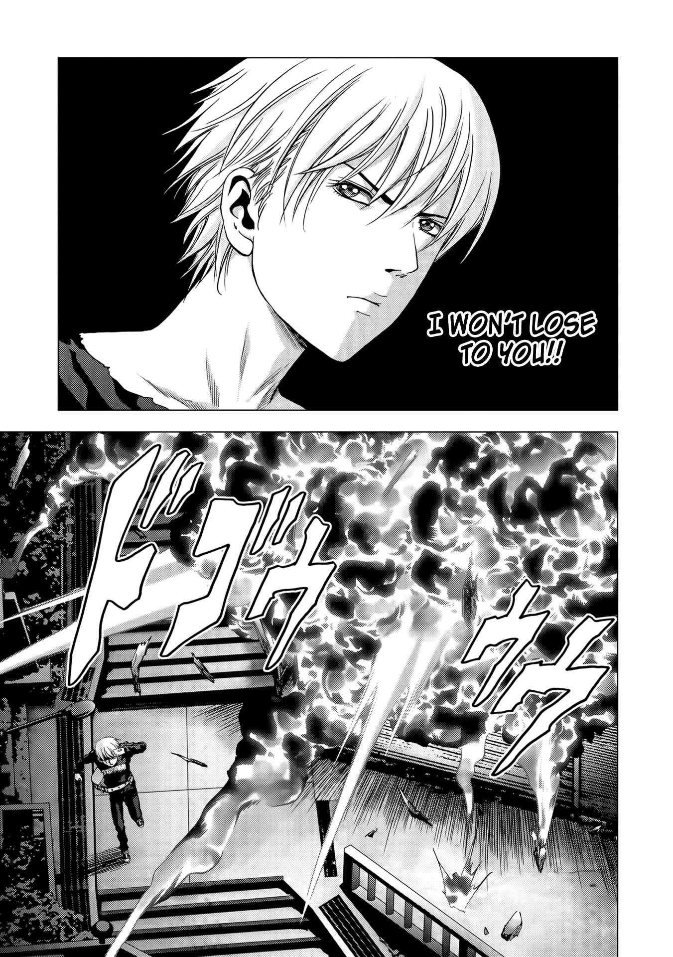 Read Btooom en Manga Online