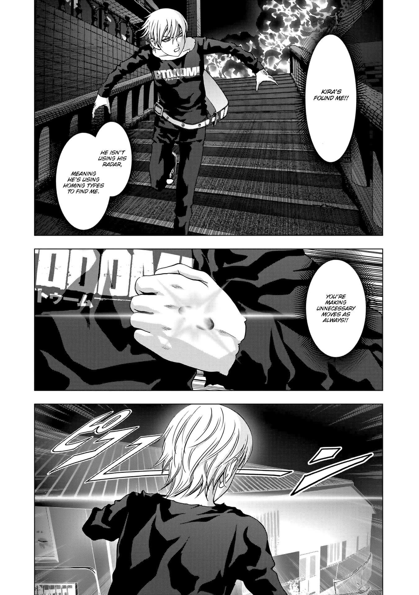 Read Btooom en Manga Online