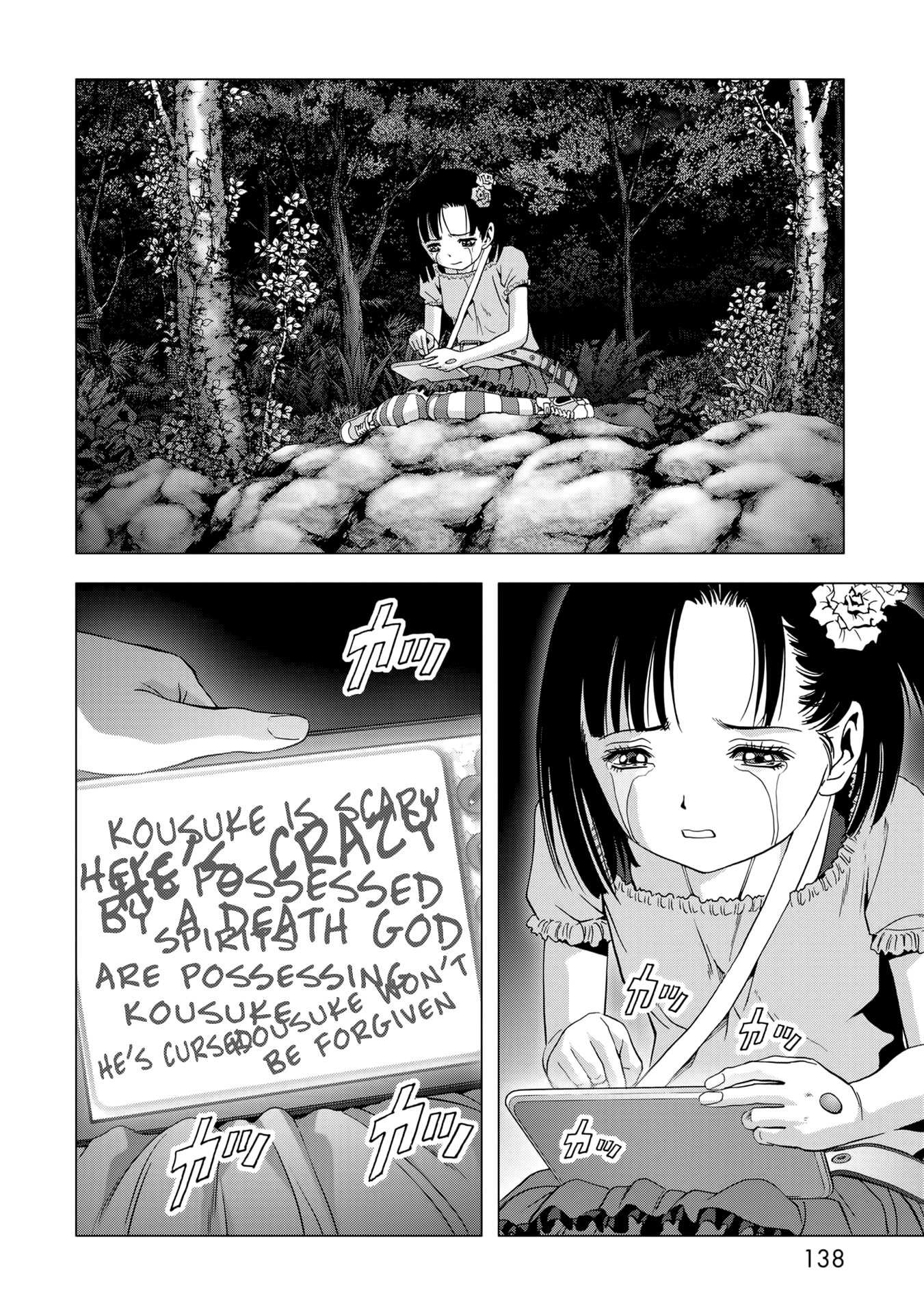 Read Btooom en Manga Online