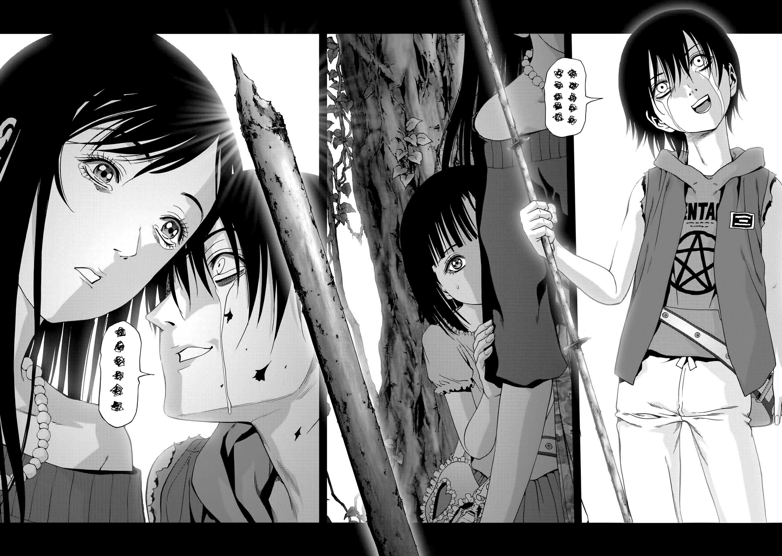 Read Btooom en Manga Online