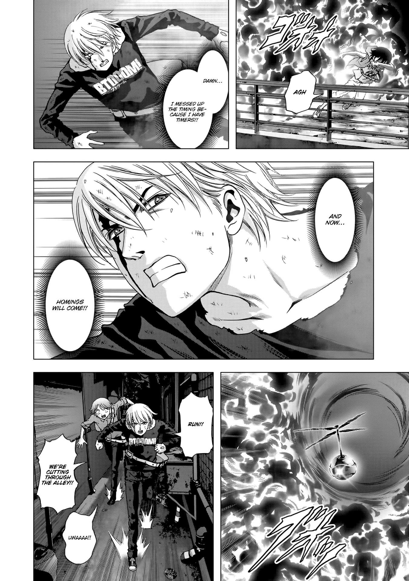 Read Btooom en Manga Online