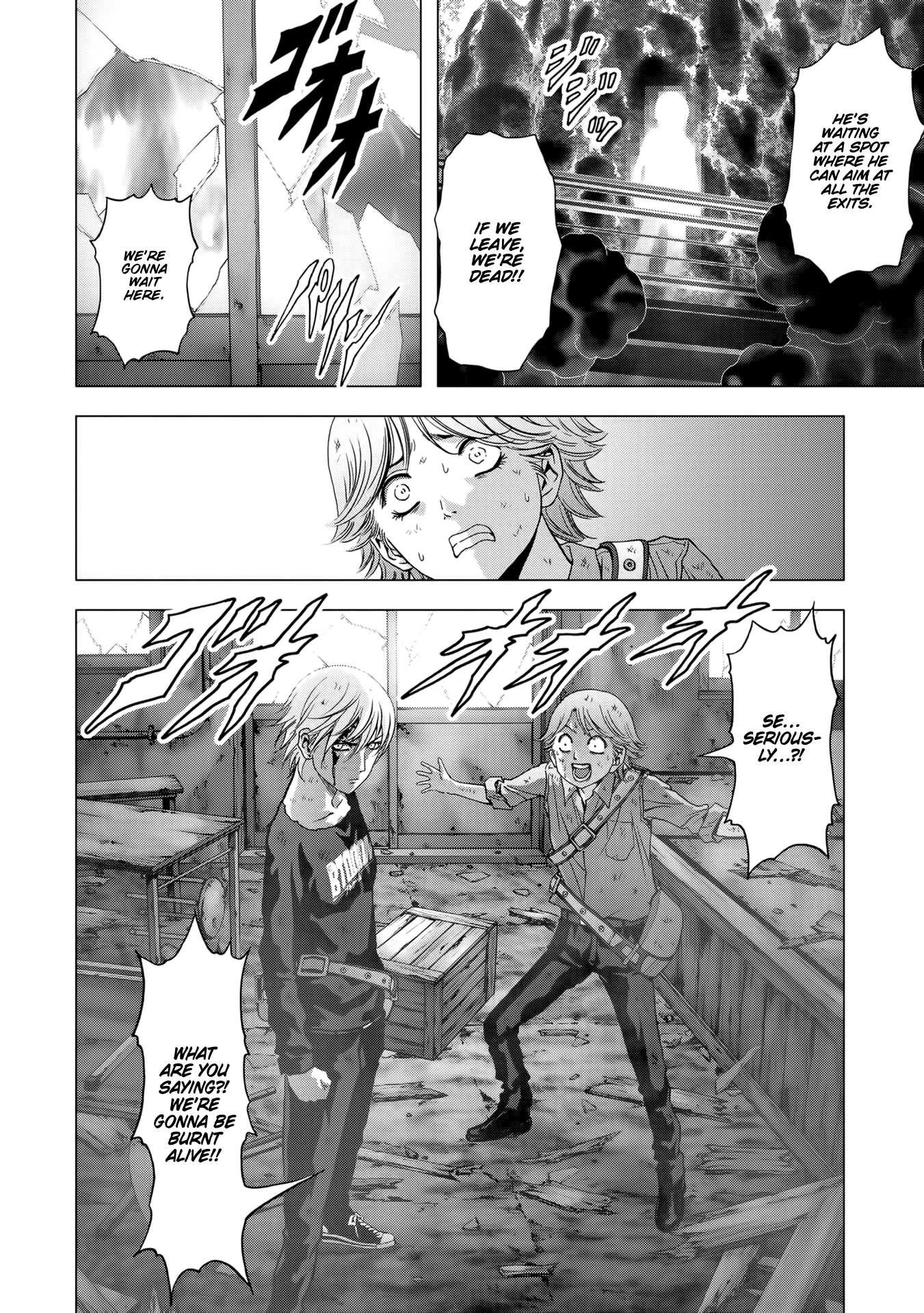 Read Btooom en Manga Online