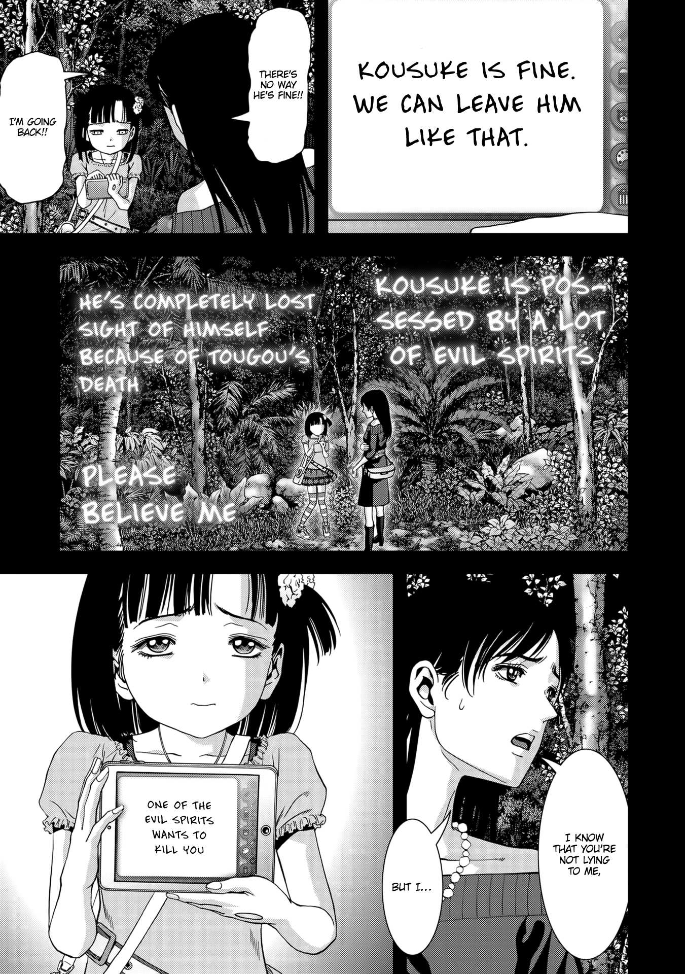 Read Btooom en Manga Online