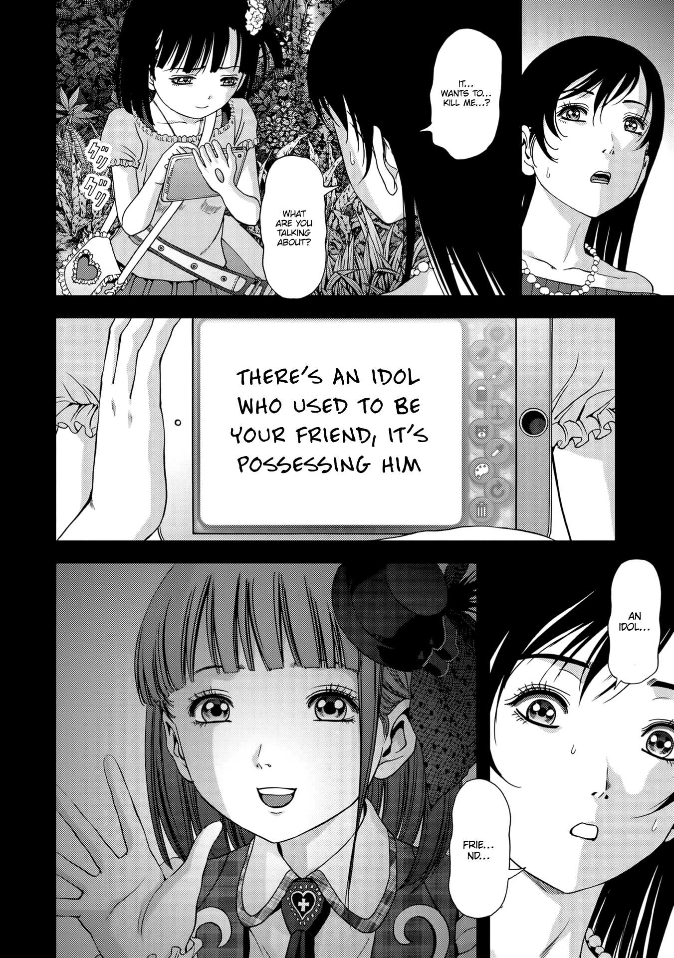 Read Btooom en Manga Online