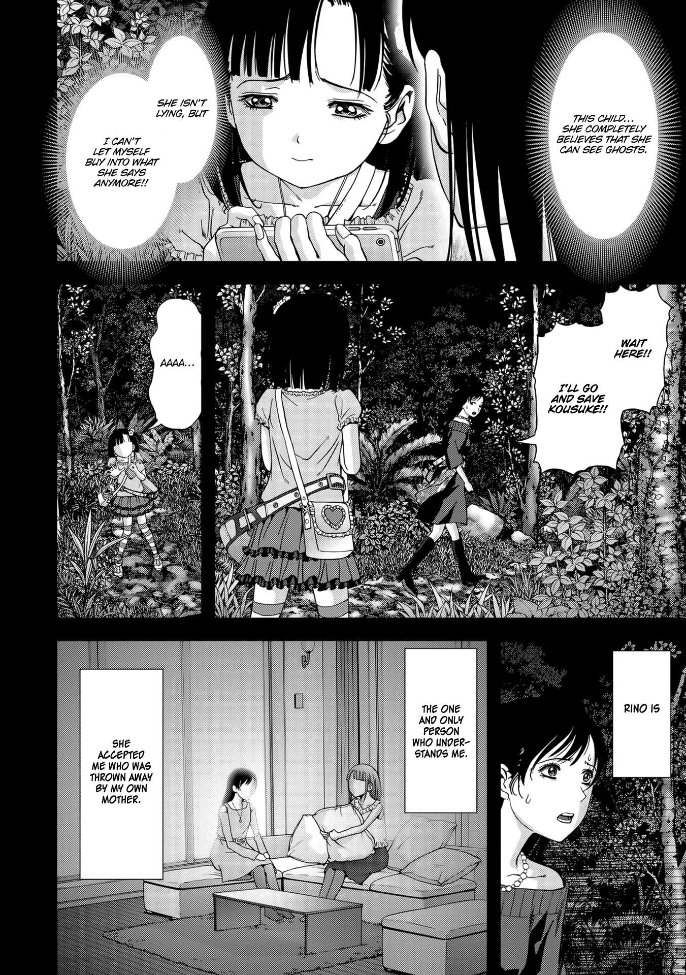 Read Btooom en Manga Online