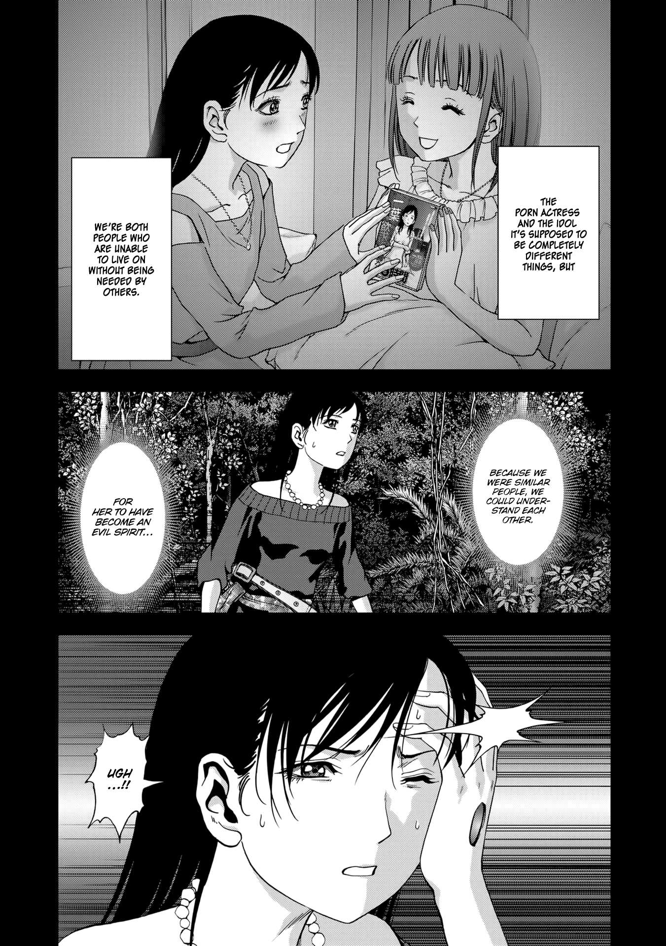 Read Btooom en Manga Online
