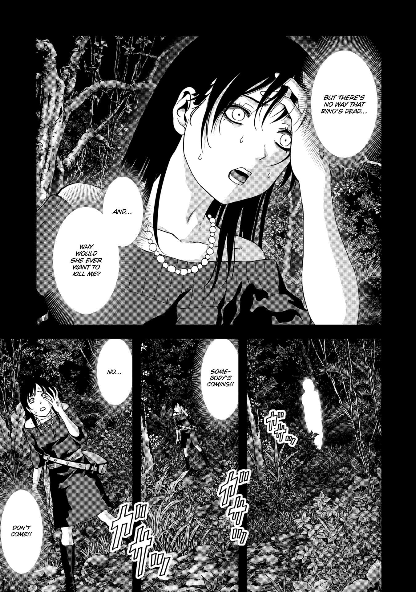 Read Btooom en Manga Online