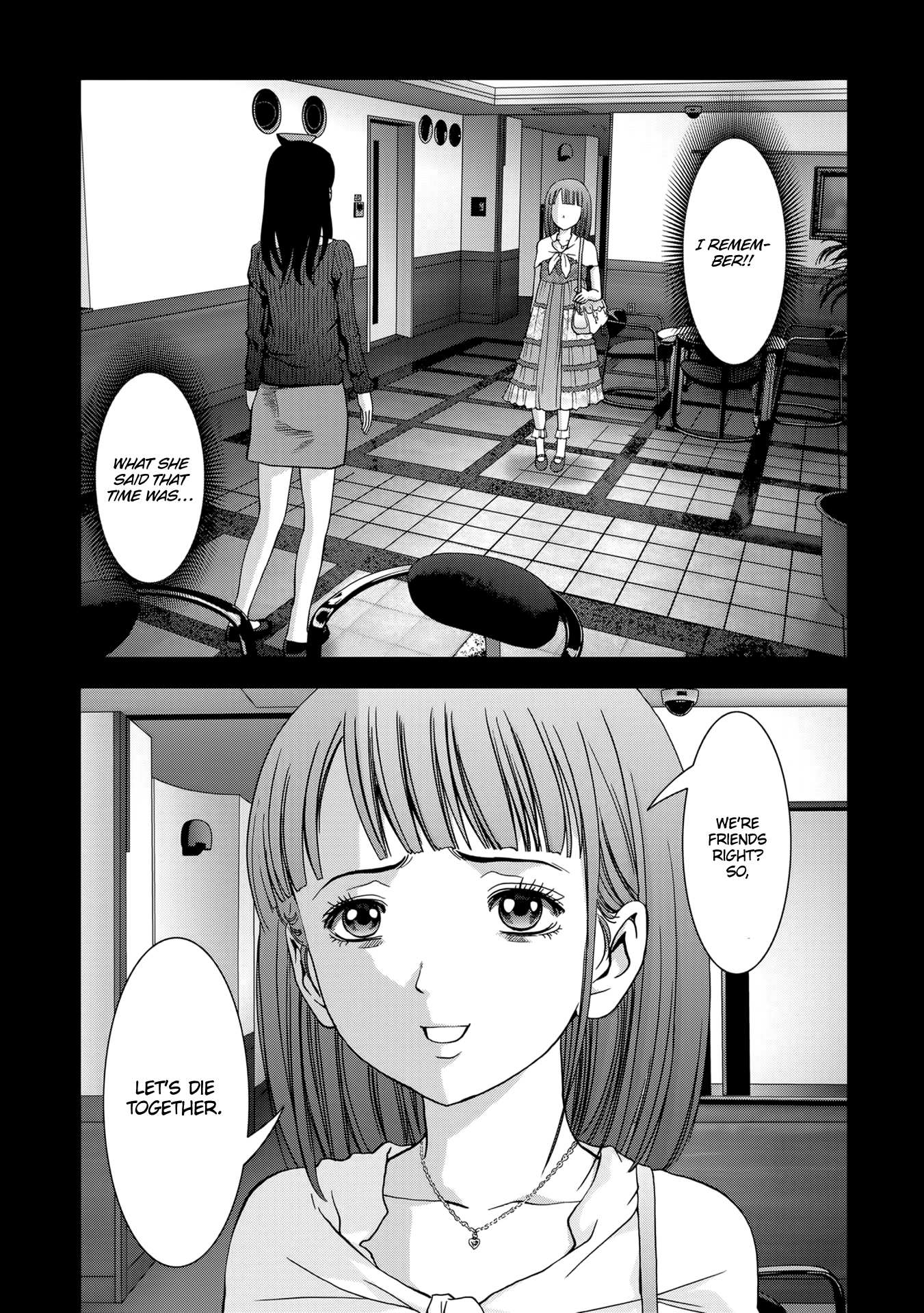 Read Btooom en Manga Online