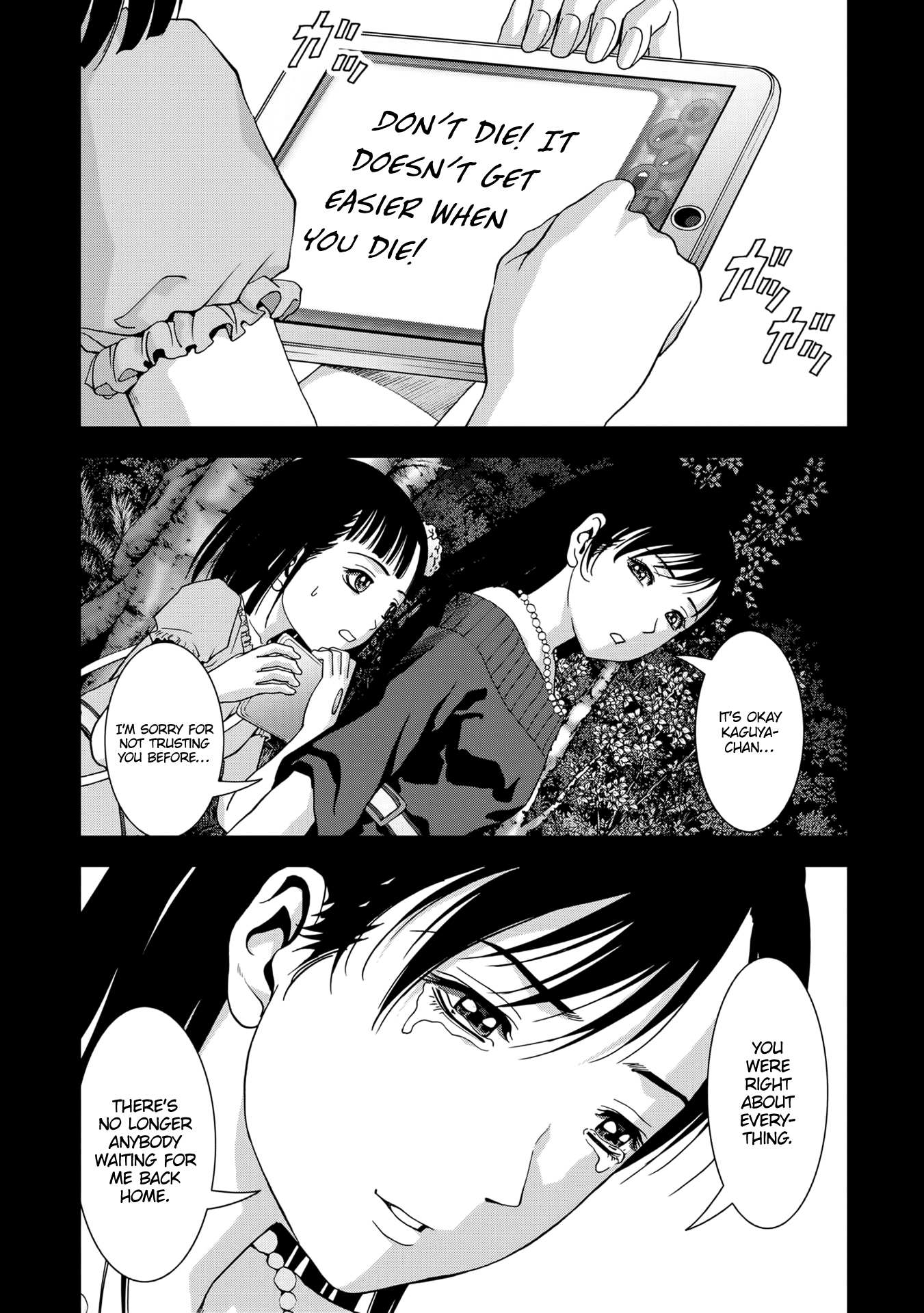 Read Btooom en Manga Online