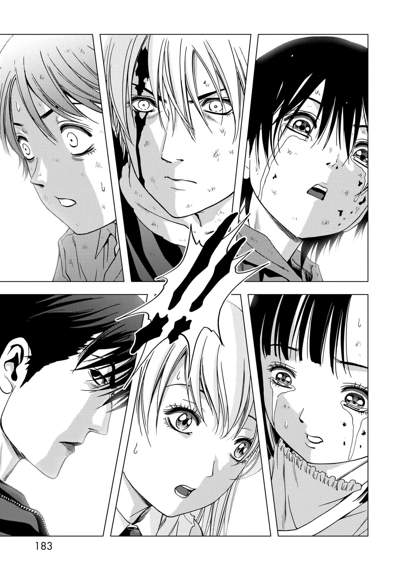 Read Btooom en Manga Online
