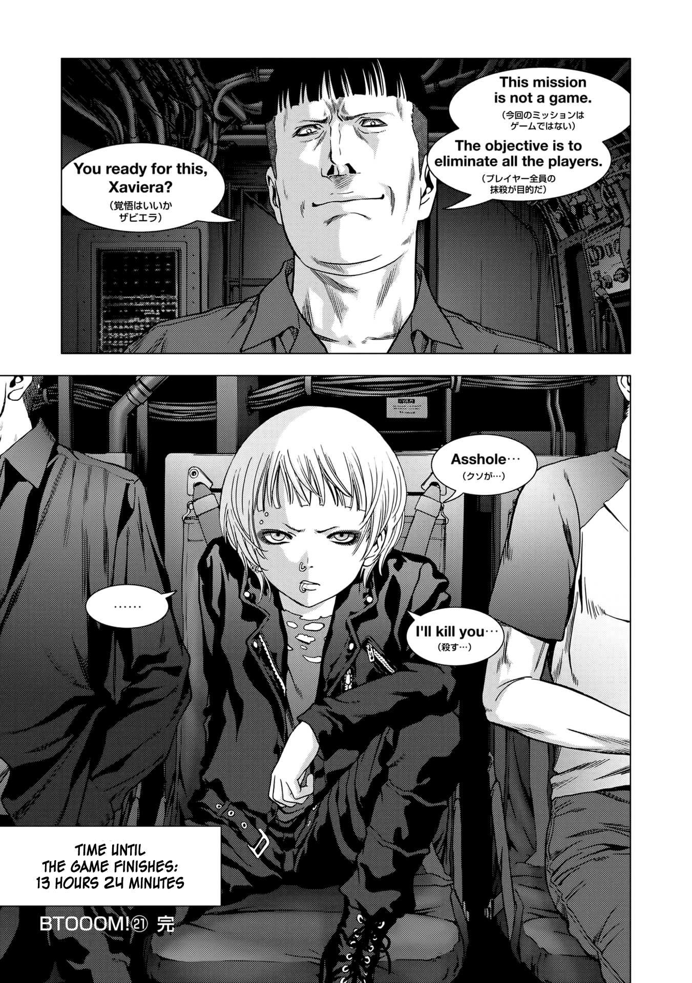 Read Btooom en Manga Online