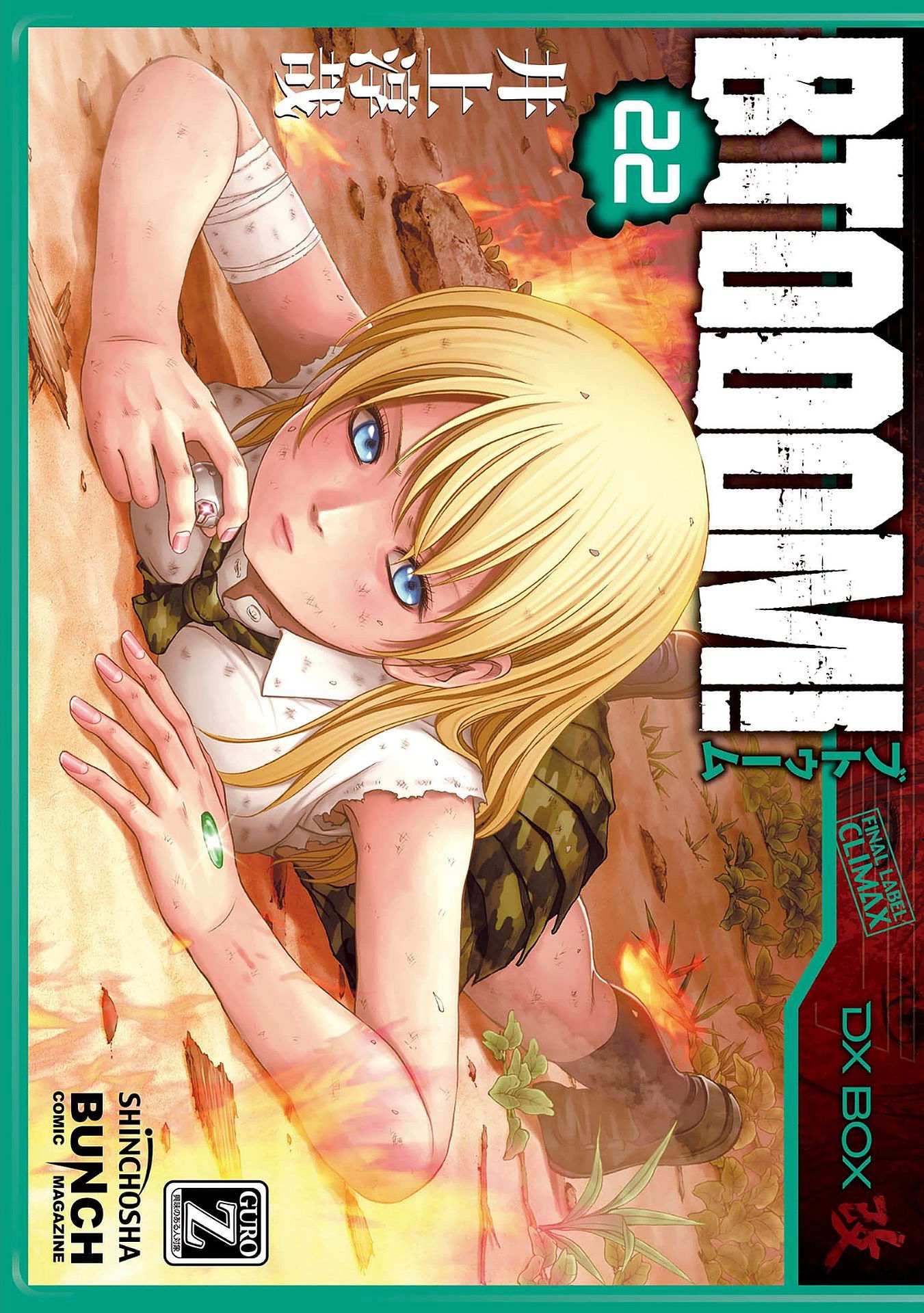 Read Btooom en Manga Online