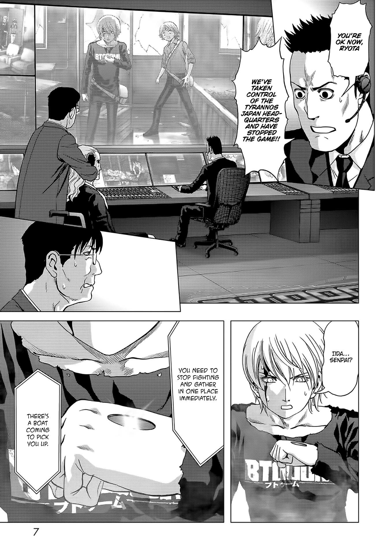 Read Btooom en Manga Online