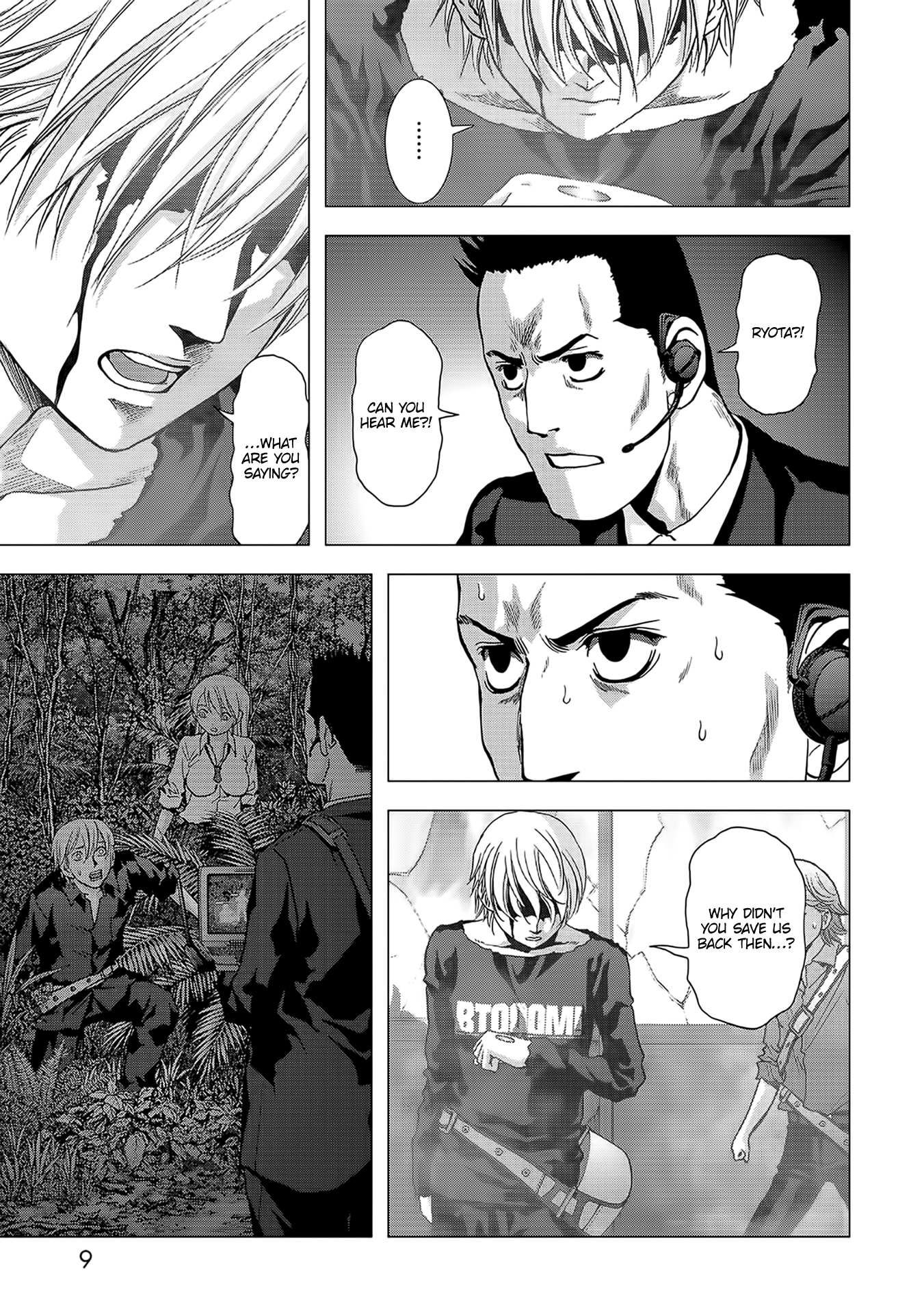 Read Btooom en Manga Online