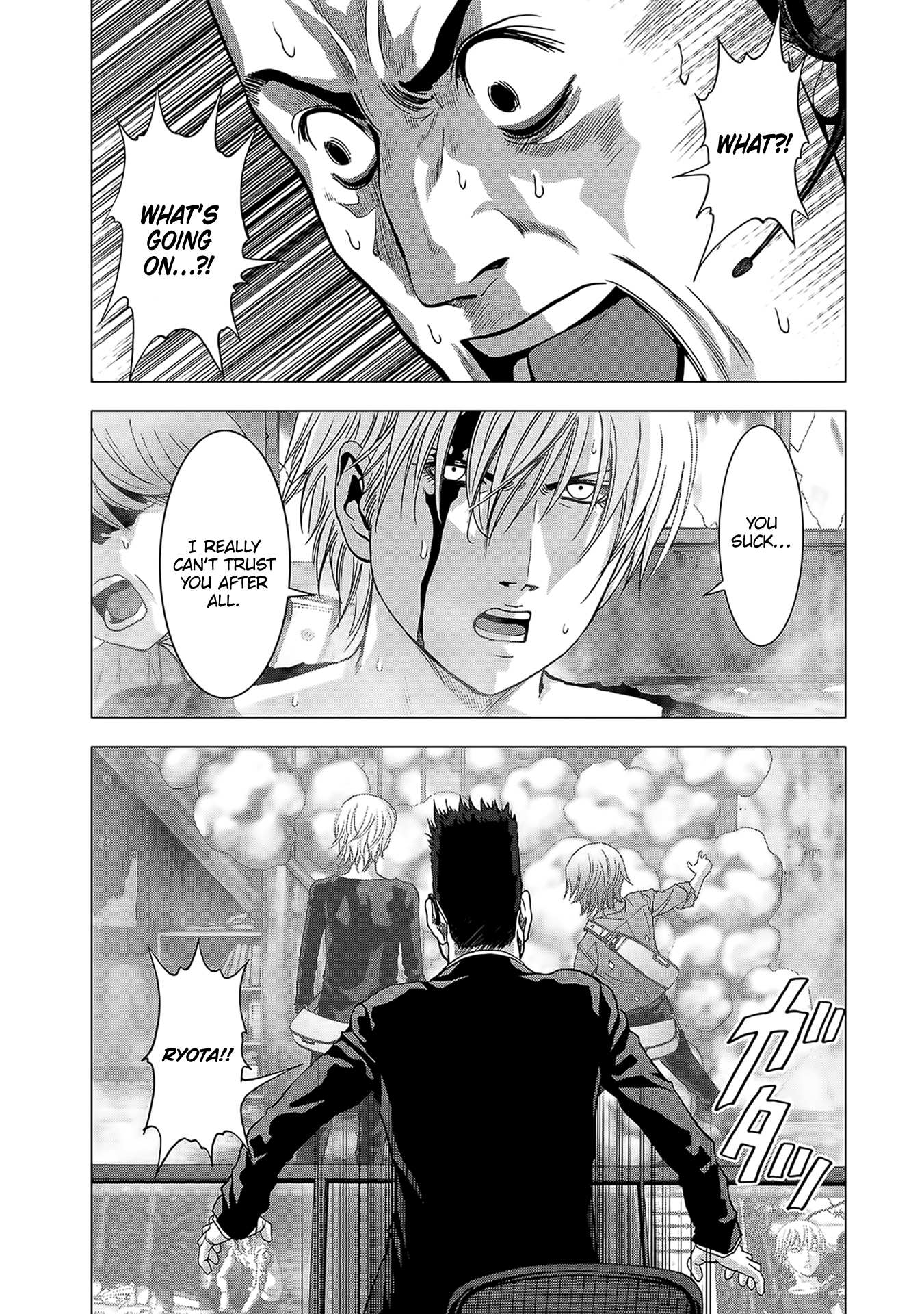 Read Btooom en Manga Online