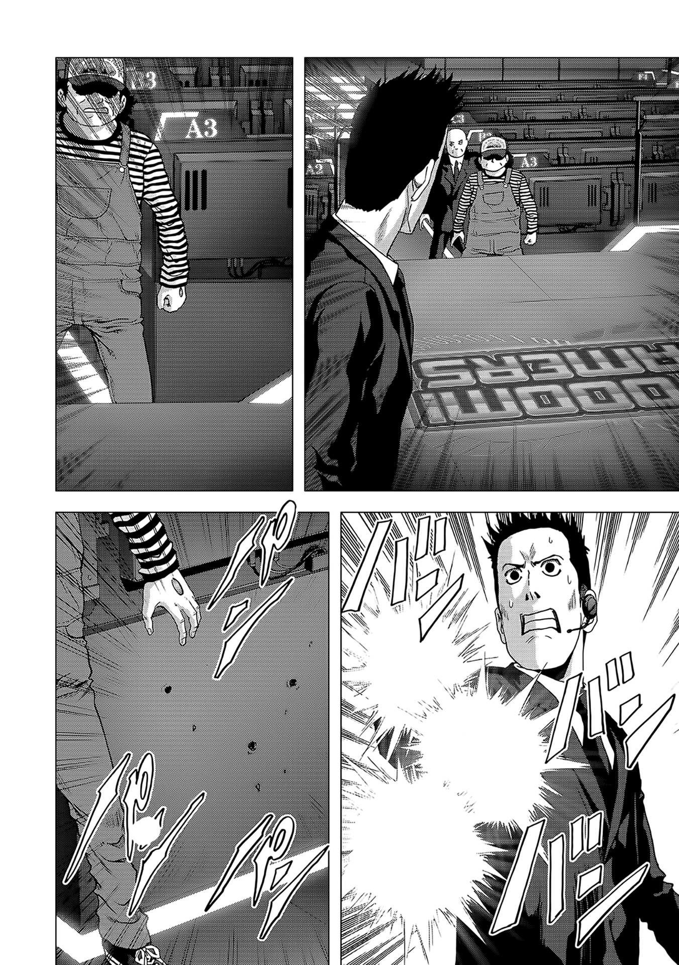 Read Btooom en Manga Online