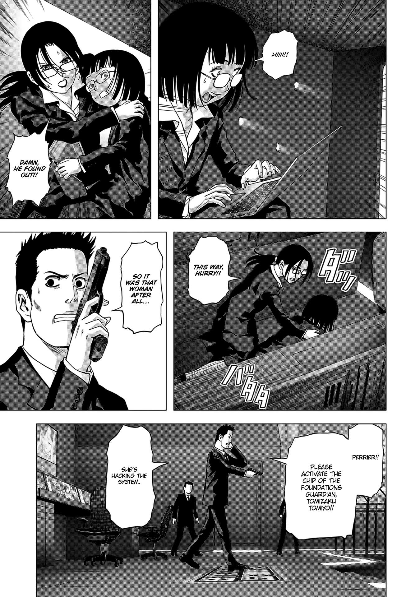 Read Btooom en Manga Online