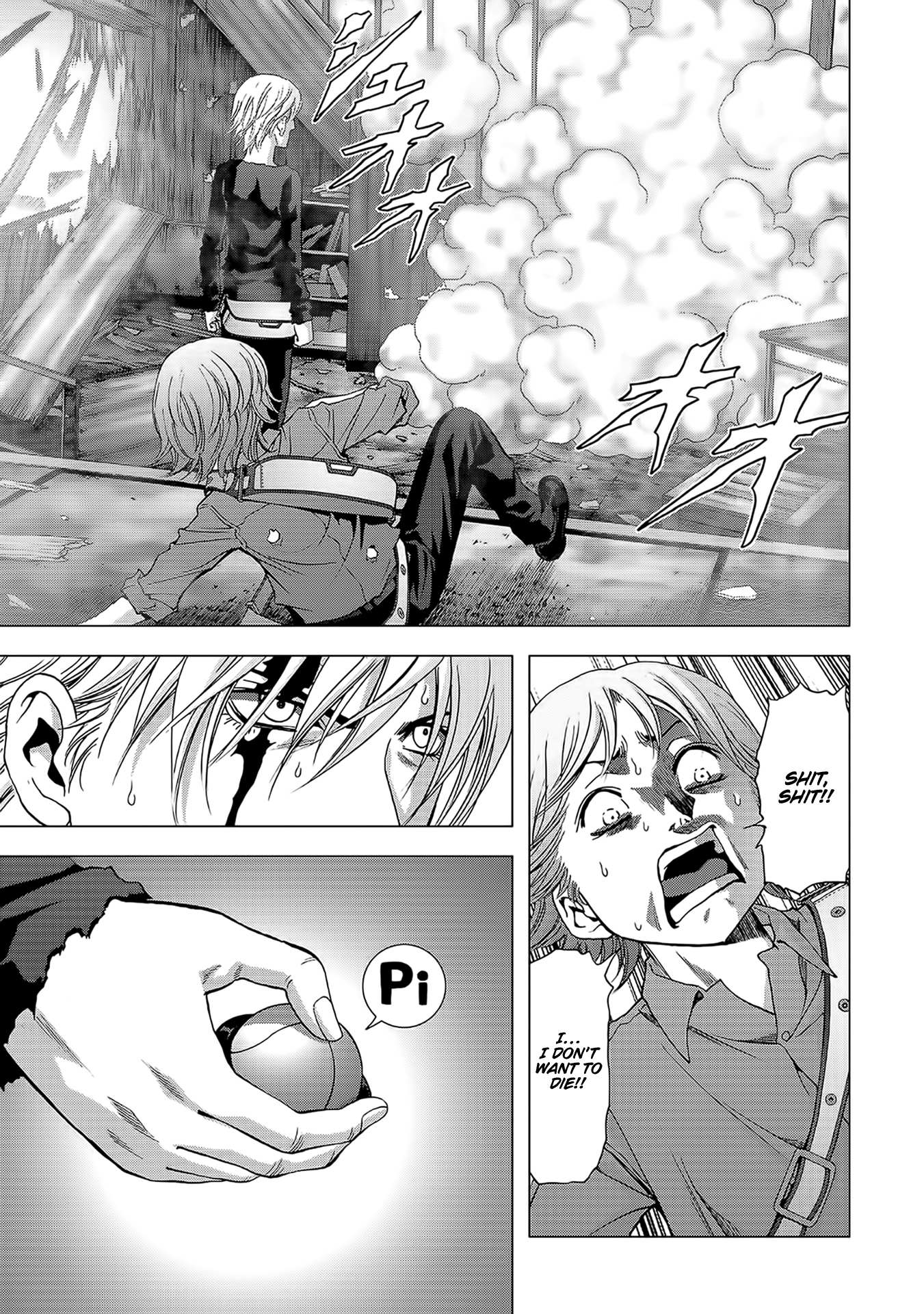 Read Btooom en Manga Online