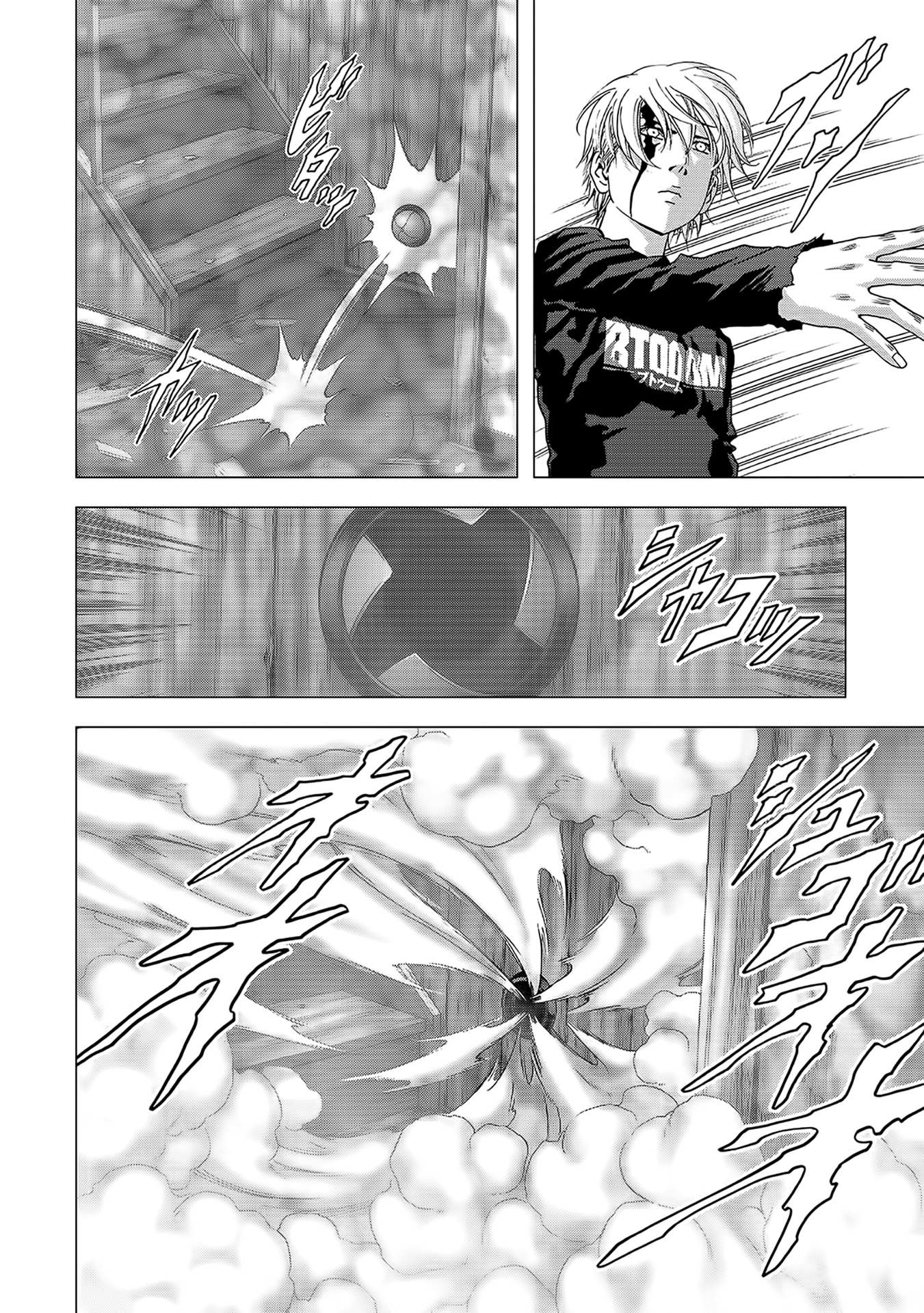 Read Btooom en Manga Online