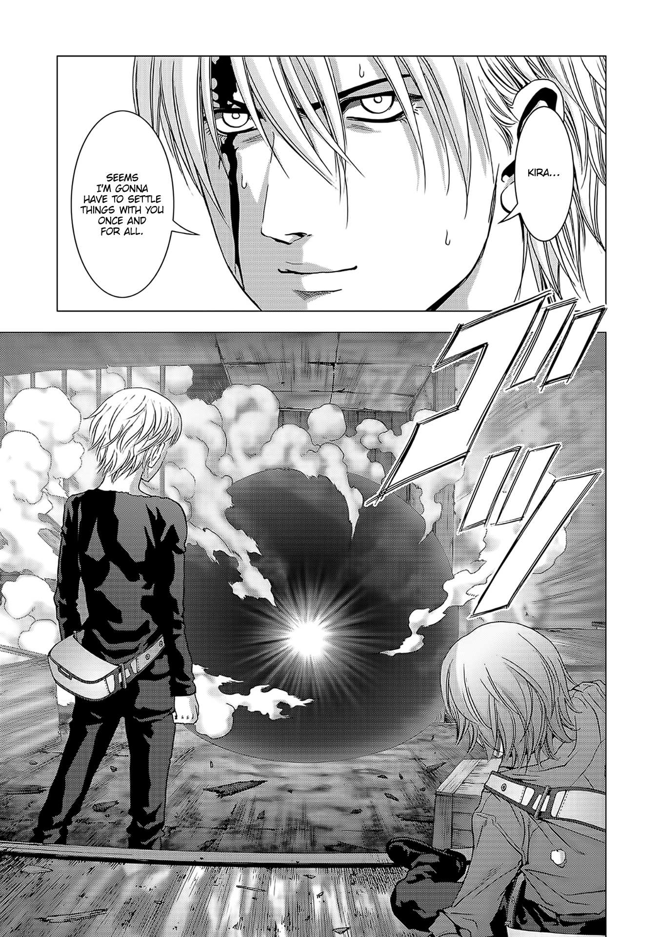 Read Btooom en Manga Online
