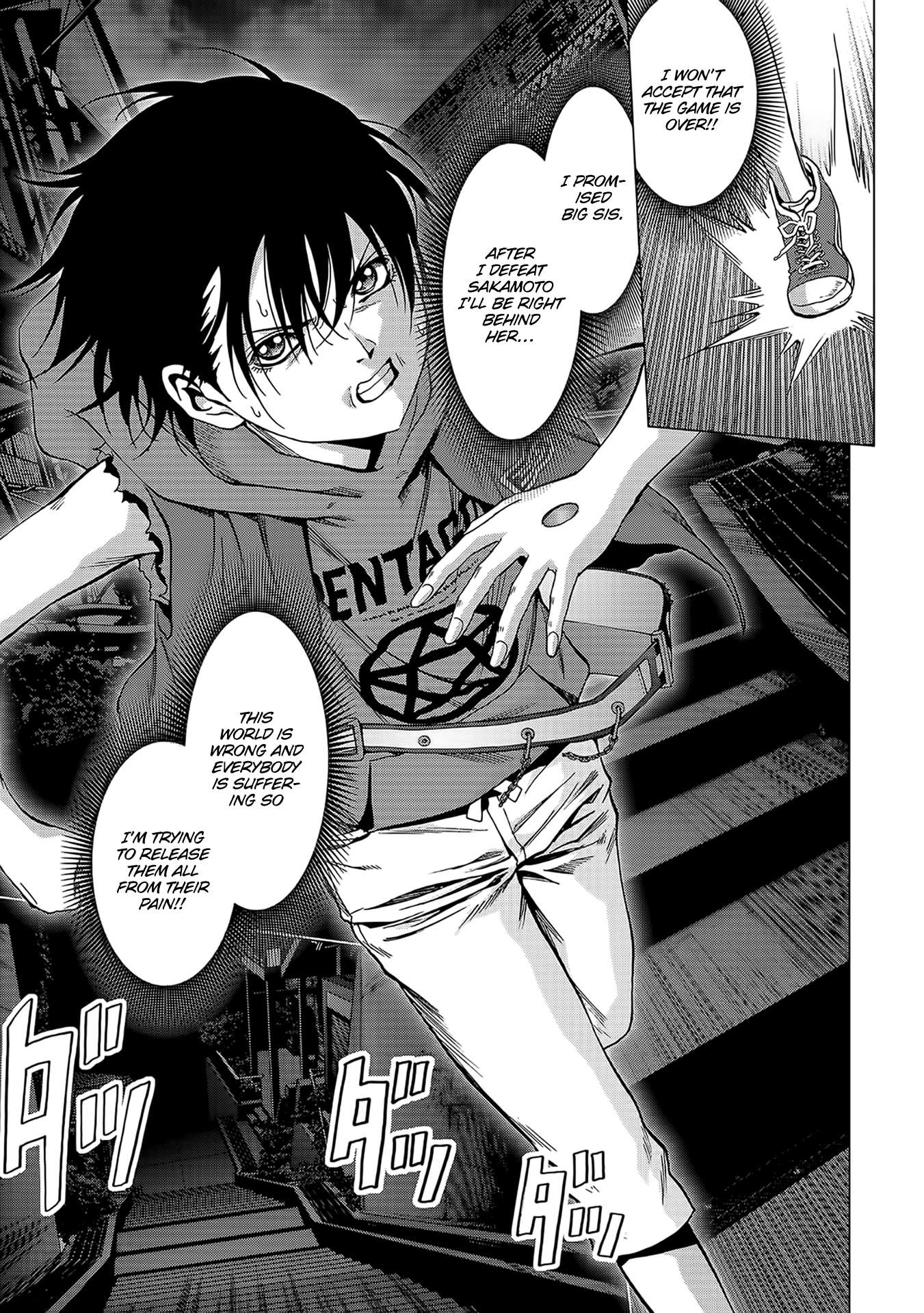 Read Btooom en Manga Online