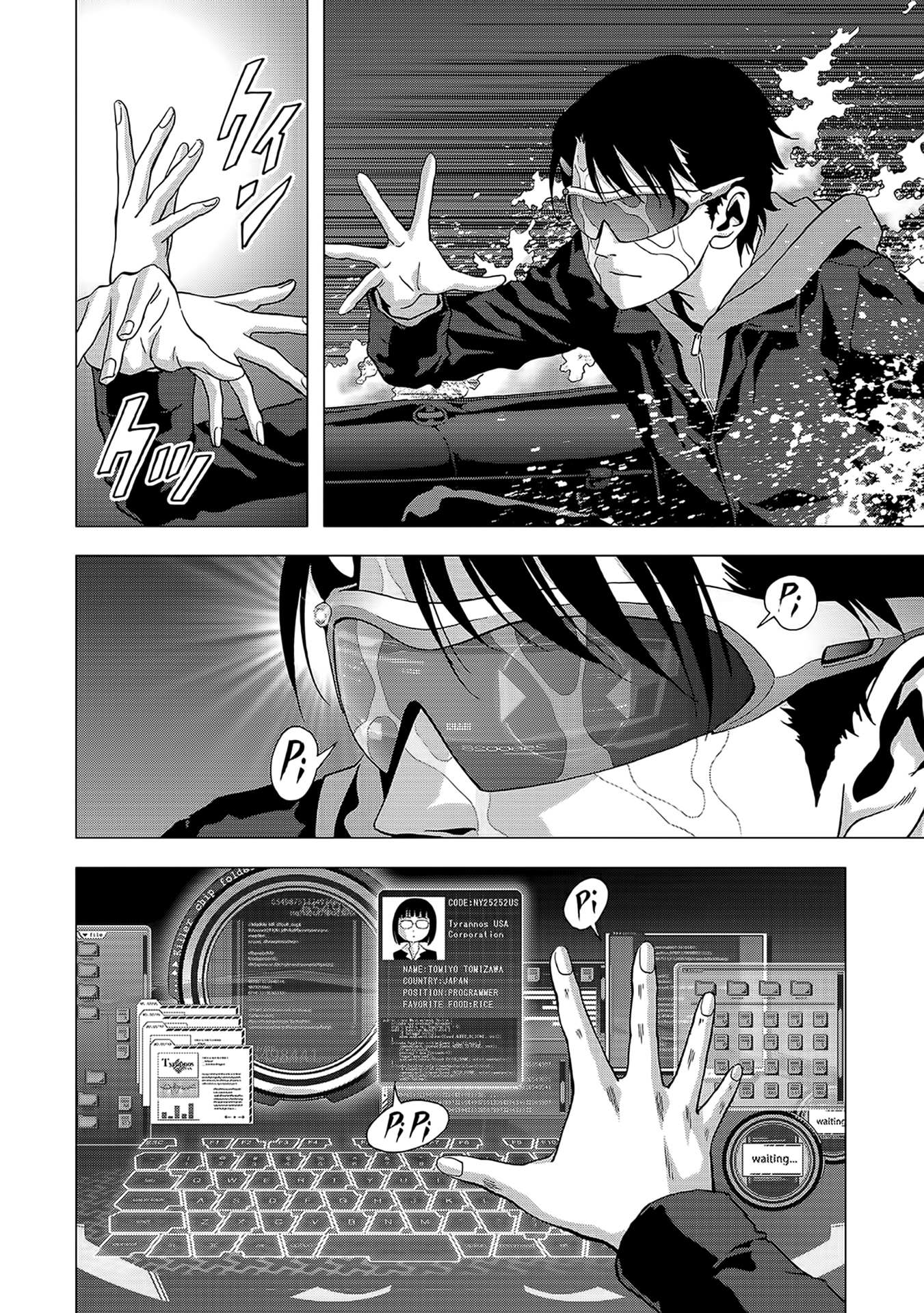 Read Btooom en Manga Online