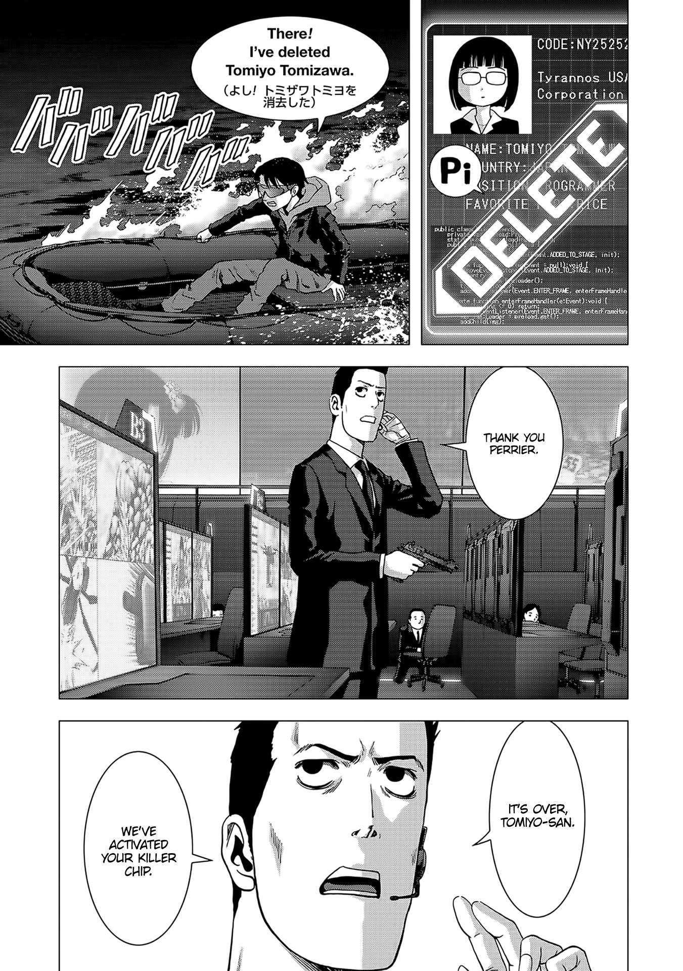 Read Btooom en Manga Online