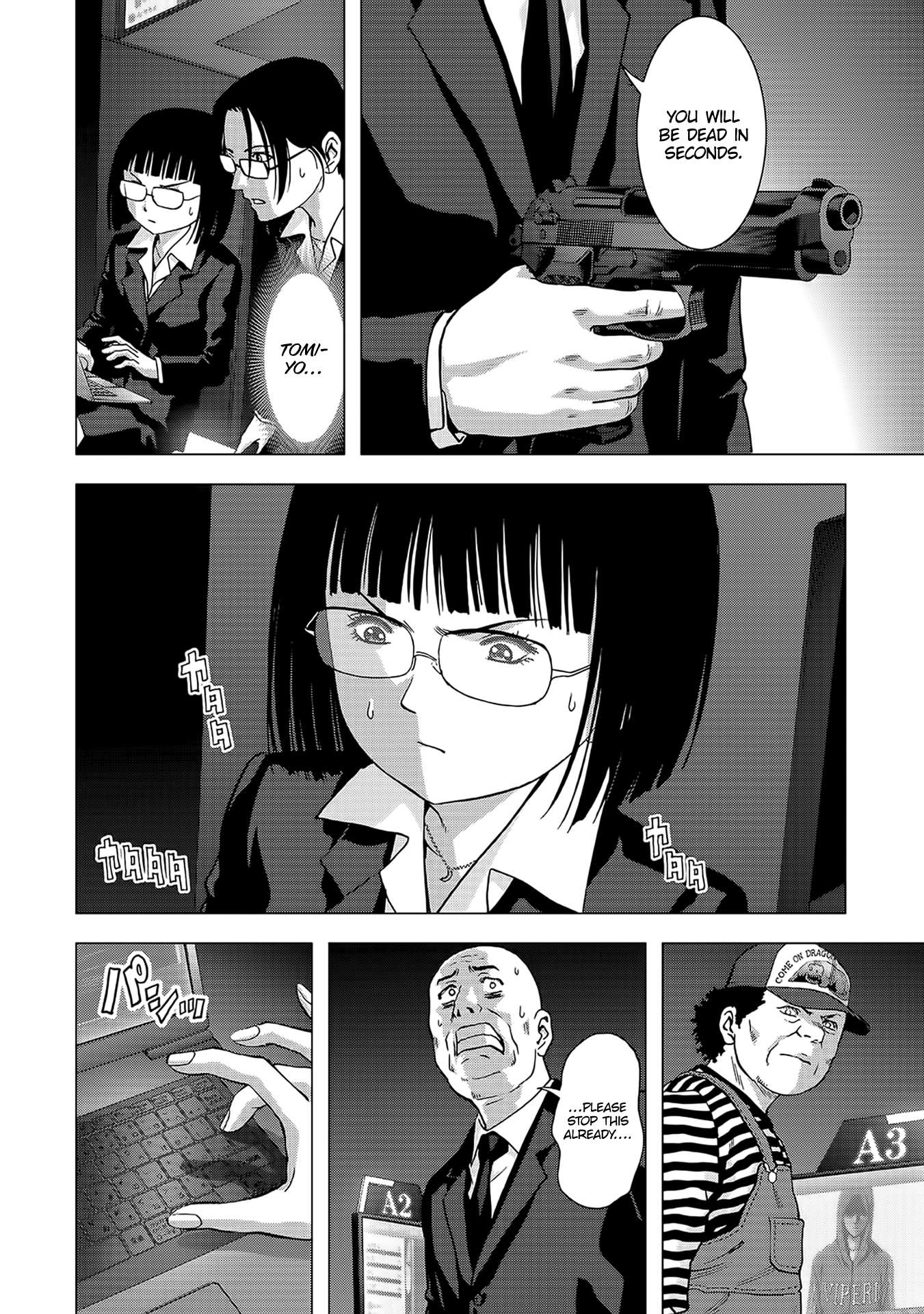 Read Btooom en Manga Online