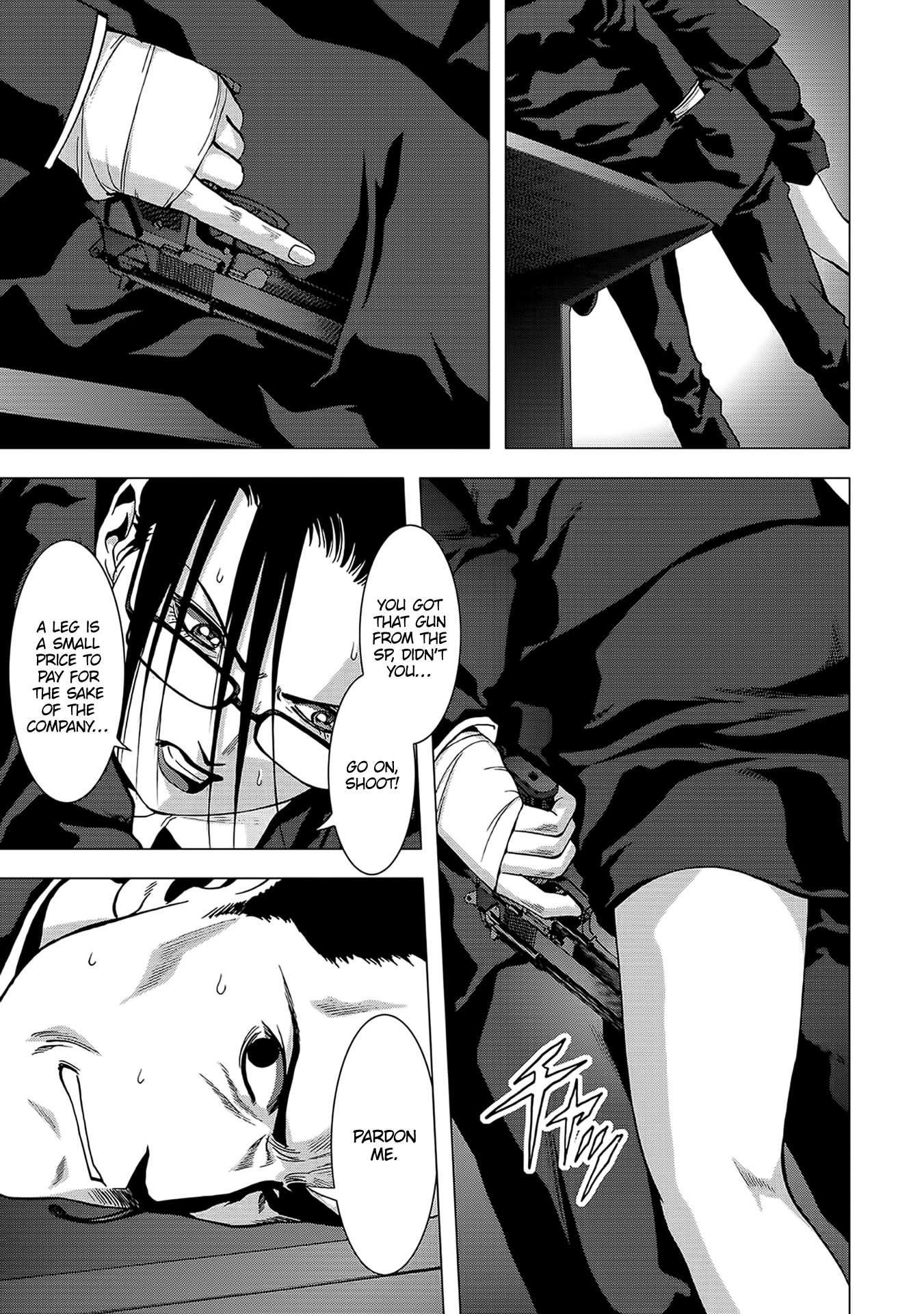 Read Btooom en Manga Online