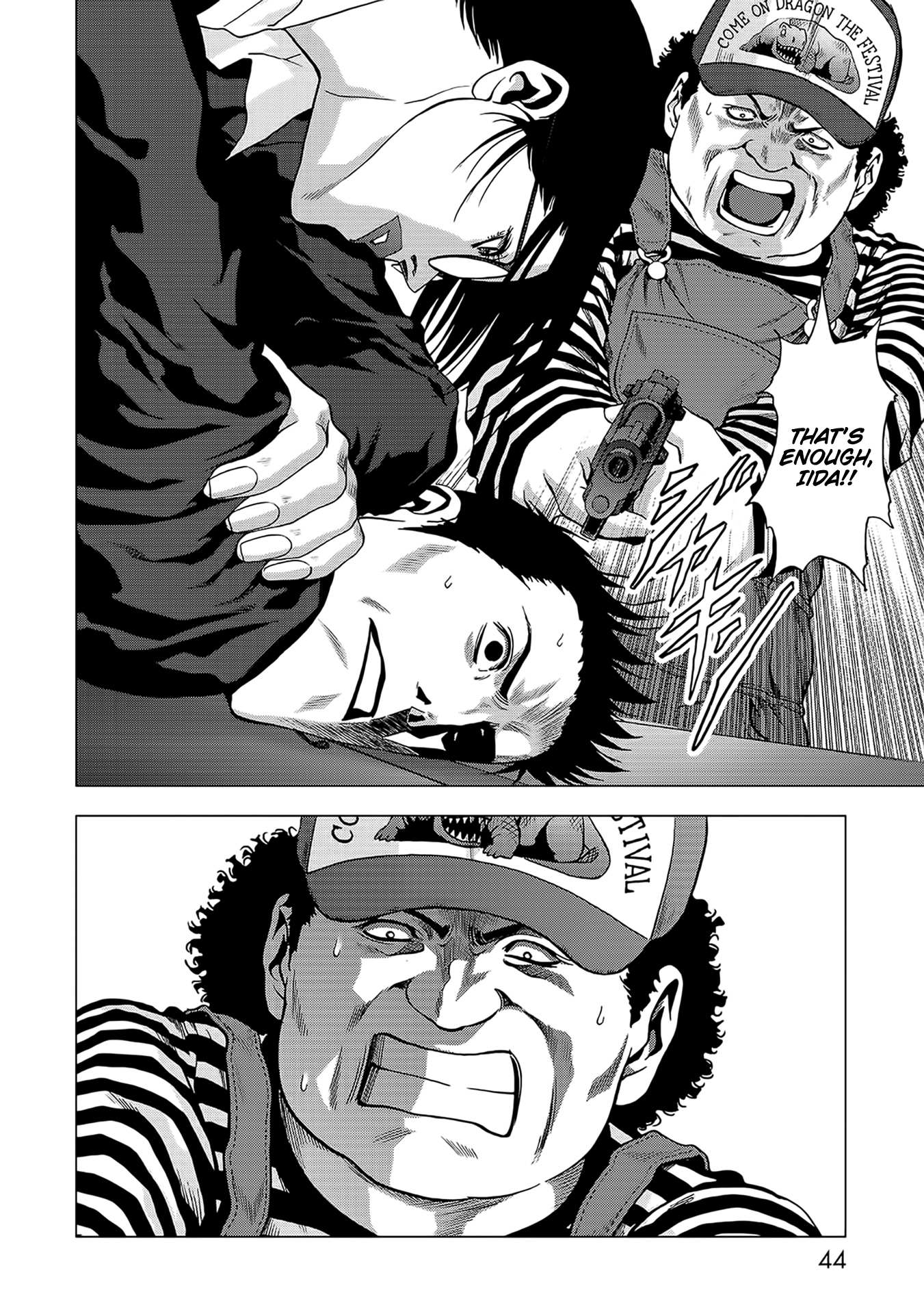 Read Btooom en Manga Online