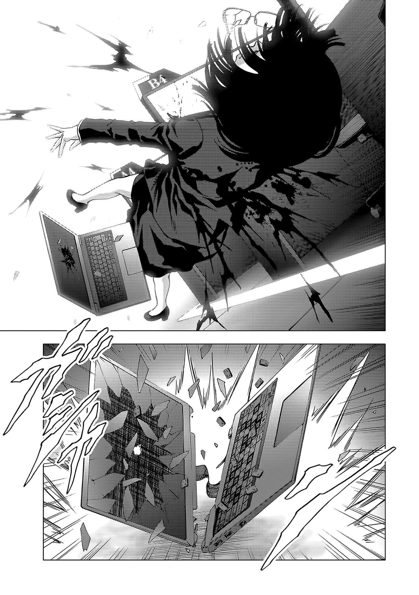 Read Btooom en Manga Online