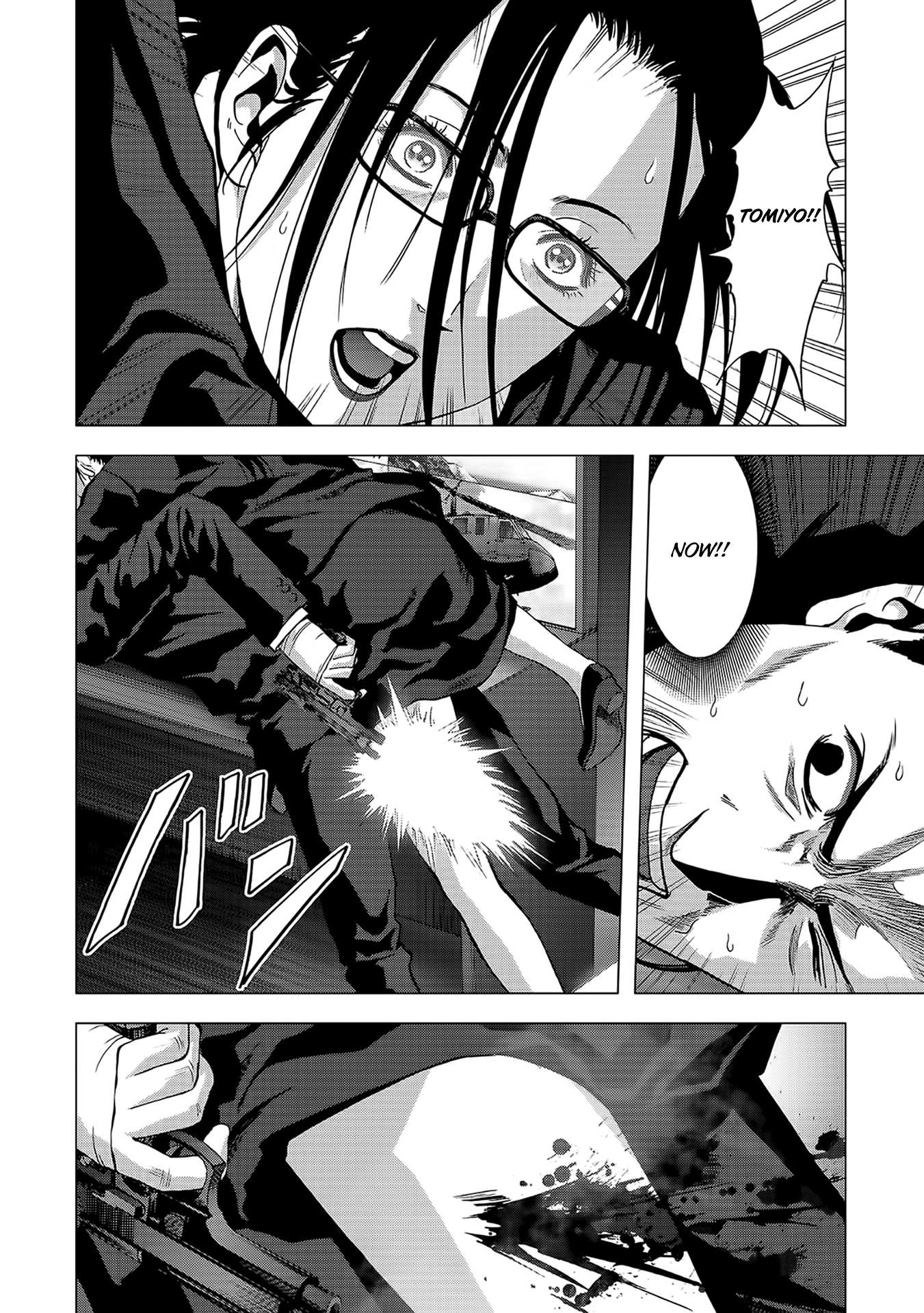 Read Btooom en Manga Online