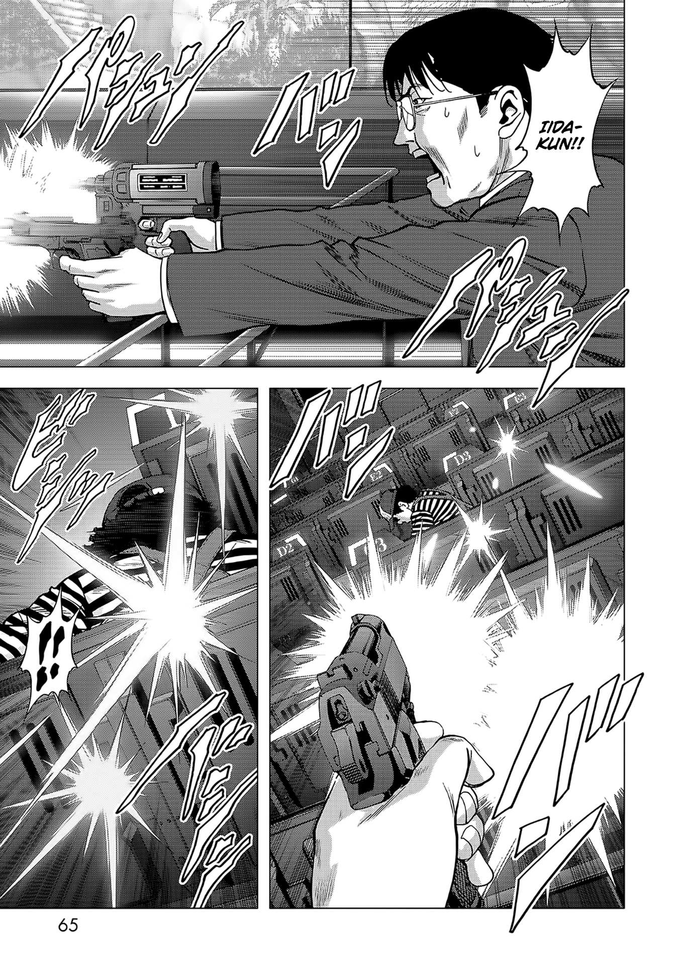 Read Btooom en Manga Online