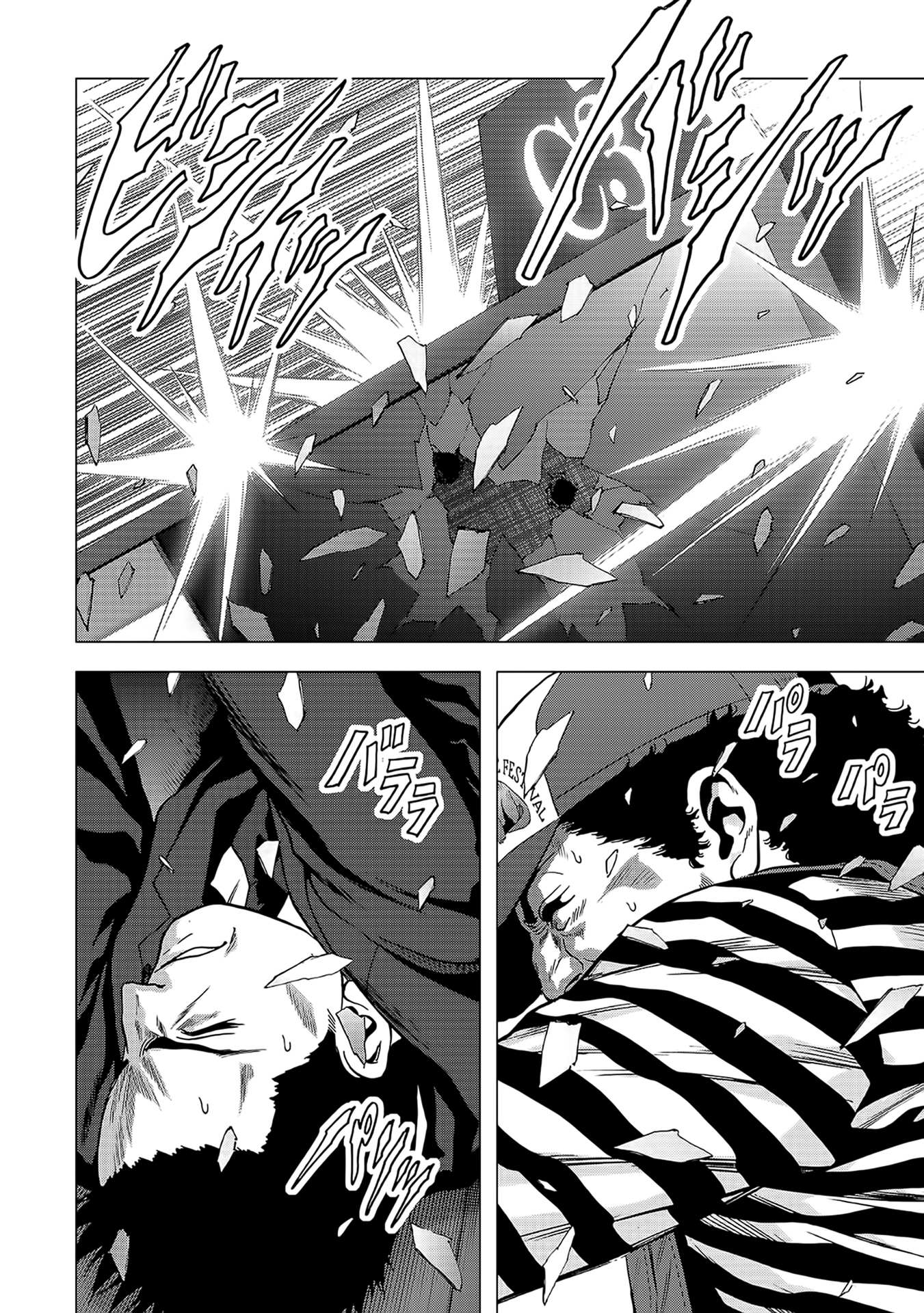 Read Btooom en Manga Online