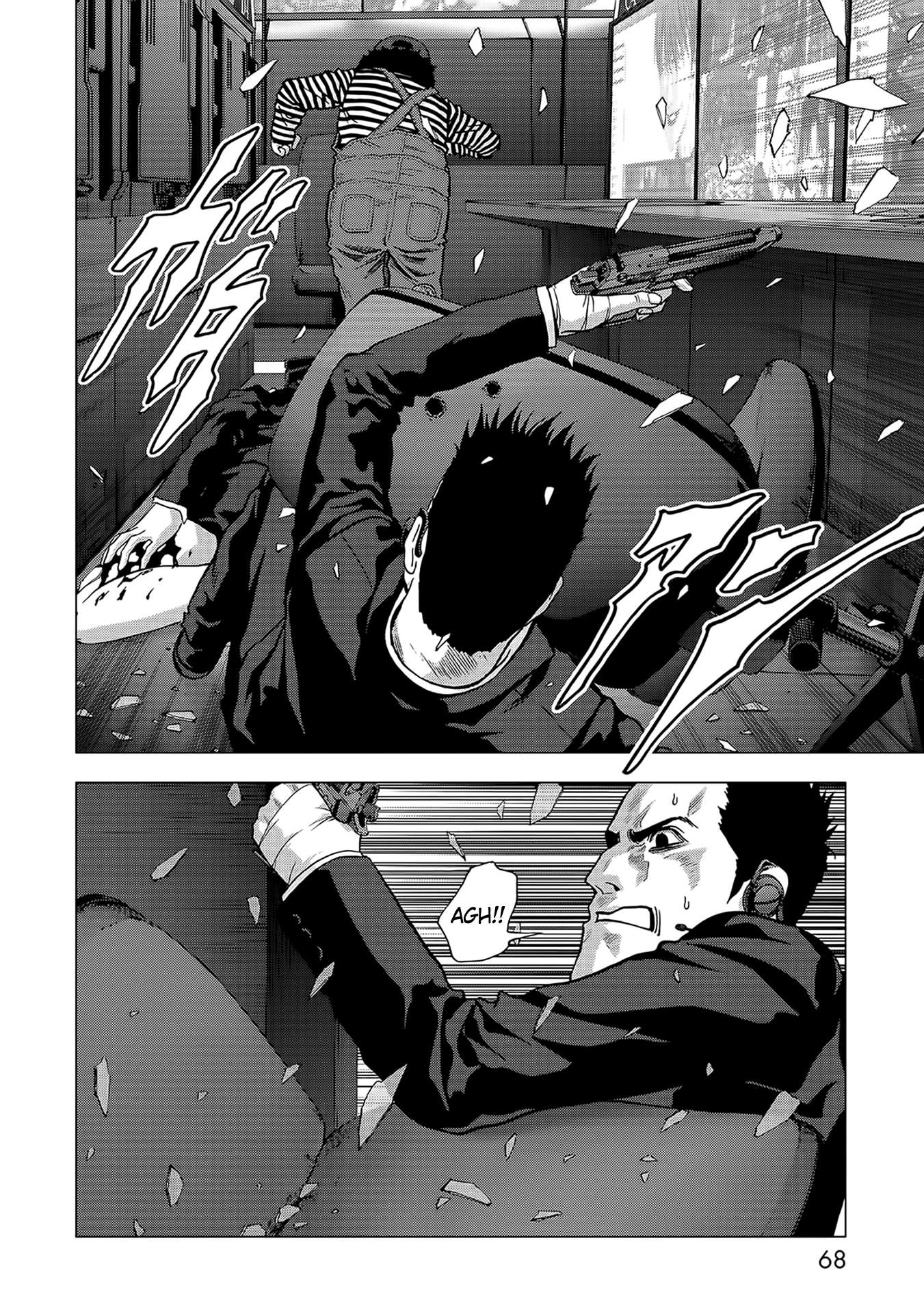 Read Btooom en Manga Online
