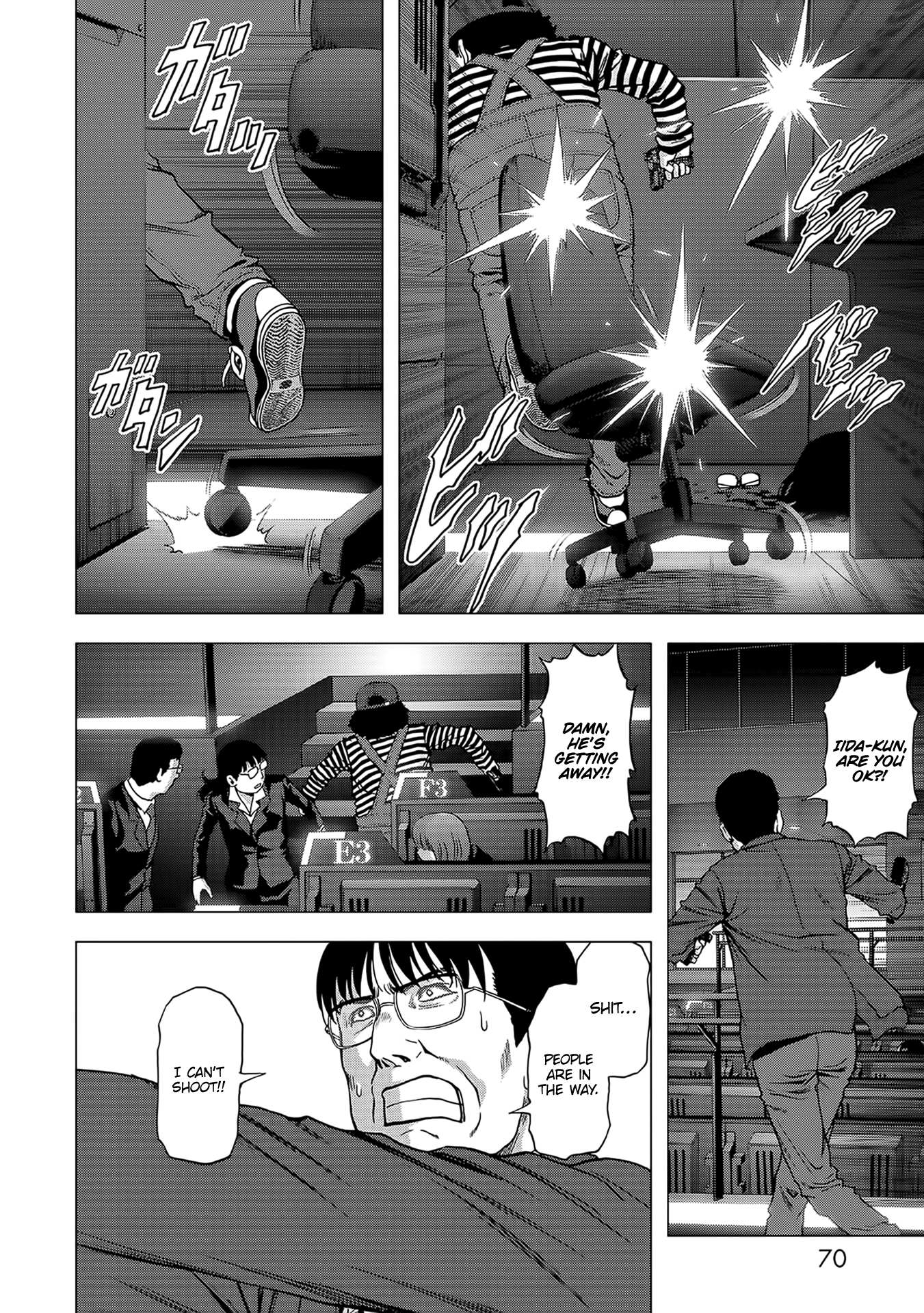 Read Btooom en Manga Online
